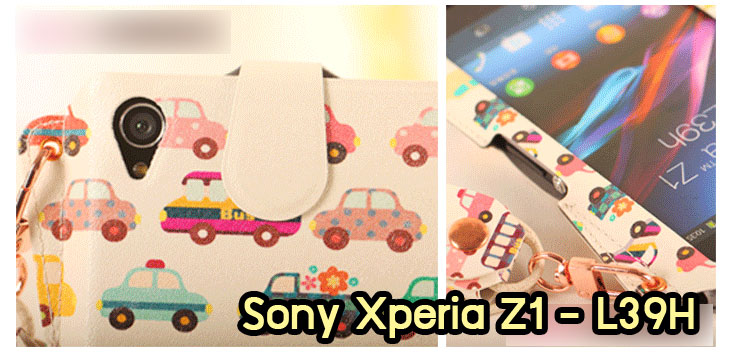 อาณาจักรมอลล์ขายเคสมือถือราคาถูก, หน้ากาก, ซองมือถือ, กรอบมือถือ, เคสมือถือ Sony Xperia SL, เคสมือถือ Sony Xperia Acro S, เคสมือถือ Sony XperiaTX, เคสมือถือ Sony Xperia P, เคสมือถือ Sony Xperia ion, เคสมือถือ Sony Xperia ZL, เคสมือถือ Sony Xperia S, เคสมือถือ Sony Xperia E dual, เคสมือถือ Sony Xperia Neo L, เคสมือถือ Sony Xperia Sola, เคสมือถือ Sony Xperia J, เคสมือถือ Sony Xperia Tipo, เคสมือถือ Sony Xperia Go, เคสมือถือ Sony Xperia U, เคสมือถือ Sony Xperia Miro, เคสมือถือ Sony Xperia T, เคสมือถือ Sony Xperia Arc S, เคสมือถือ Sony Xperia V, เคสมือถือ Sony Xperia Tablet S, เคสมือถือ Sony Xperia Neo V, เคสมือถือ Sony Xperia Play, เคสมือถือ Sony Xperia Ray, เคสมือถือ Sony Xperia Pro, เคสมือถือ Sony Xperia Mini, เคสมือถือ Sony Xperia Mini Pro, เคสมือถือ Sony Xperia Active, เคสมือถือ Sony Xperia X10, เคสมือถือ Sony Xperia W8 X8, เคสมือถือ Sony Xperia Tablet Z, เคสมือถือ Sony Xperia E, เคสมือถือ Sony Walkman, อาณาจักรมอลล์ขายเคส Sony Xperia ราคาถูก,เคส Sony Xperia U,เคสฝาพับพิมพ์ลาย Xperia U, เคสไดอารี่ Xperia U,Xperia ST25i, เคสหนัง Xperia U, อาณาจักรมอลล์ขายเคสหนังราคาถูก, อาณาจักรมอลล์ขายซองหนังราคาถูก, อาณาจักรมอลล์ขายกรอบมือถือราคาถูก,เคสฝาพับลายการ์ตูน Sony Xperia Z,เคสหนังลายการ์ตูน Sony Xperia Z, เคส Sony Xperia Z แบบฝาพับ,เคส Sony Xperia Z L36h,เคส Sony Xperia Z ฝาพับลายการ์ตูน, เคส พิมพ์ลาย Sony Xperia SL, เคส พิมพ์ลาย Sony Xperia Acro S, เคสพิมพ์ลาย Sony XperiaTX, เคสพิมพ์ลาย Sony Xperia P, เคสพิมพ์ลาย Sony Xperia ion, เคส พิมพ์ลาย Sony Xperia ZL, เคสพิมพ์ลาย Sony Xperia S, เคสพิมพ์ลาย Sony Xperia E dual, เคสพิมพ์ลาย Sony Xperia Neo L, เคสพิมพ์ลาย Sony Xperia Sola, เคสพิมพ์ลาย Sony Xperia J, เคสพิมพ์ลาย Sony Xperia Tipo, เคสพิมพ์ลาย Sony Xperia Go, เคสพิมพ์ลาย Sony Xperia U, เคสพิมพ์ลาย Sony Xperia Miro, เคสพิมพ์ลาย Sony Xperia T, เคสพิมพ์ลาย Sony Xperia Arc S, เคสพิมพ์ลาย Sony Xperia V, เคสพิมพ์ลาย Sony Xperia Tablet S, เคสพิมพ์ลาย Sony Xperia Neo V, เคสพิมพ์ลาย Sony Xperia Play, เคสพิมพ์ลาย Sony Xperia Ray, เคสพิมพ์ลาย Sony Xperia Pro, เคสพิมพ์ลาย Sony Xperia Mini, Sony Xperia Mini Pro, เคสพิมพ์ลาย Sony Xperia Active, เคสพิมพ์ลาย Xperia U, เคสซิลิโคนพิมพ์ลาย Xperia U, เคสแข็ง Xperia U,เคสพิมพ์ลาย Sony Xperia X10, เคสพิมพ์ลาย Sony Xperia W8 X8, เคสพิมพ์ลาย Sony Xperia Tablet Z, เคสพิมพ์ลาย Sony Xperia E, เคส พิมพ์ลาย Sony Walkman, เคสกระเป๋า Sony Xperia Neo L, เคสกระเป๋า Sony Xperia S, เคสกระเป๋า Sony Xperia Z,เคส Sony Xperia ZL,เคส Xperia ZL,case sony ZL,เคสหนัง Sony Xperia ZL, เคสฝาพับ Sony ZL,เคสไดอารี่ Sony Xperia ZL,เคสพิมพ์ลาย Sony Xperia ZL,เคสซิลิโคน Sony Xperia ZL,คส Sony Xperia ZL-L35h เคสกระเป๋า Sony Xperia Acro S, เคสกระเป๋า Sony Xperia T, เคสกระเป๋า Sony Xperia Sola, เคสกระเป๋า Sony Xperia J, เคสกระเป๋า Sony Xperia U, เคสกระเป๋า Sony Xperia P, เคสฝาพับพิมพ์ลาย Sony Xperia Z, เคสฝาพับพิมพ์ลาย Sony Xperia Acro S, เคสฝาพับพิมพ์ลาย Sony Xperia T, เคสฝาพับพิมพ์ลาย Sony Xperia Sola, เคสฝาพับพิมพ์ลาย Sony Xperia J, เคสฝาพับพิมพ์ลาย Sony Xperia U, เคสฝาพับพิมพ์ลาย Sony Xperia P, เคสฝาพับ Xperia Neo/NeoV,เคสมือถือ Sony Xperia Neo/Neov,เคสฝาพับ Xepria MT15i,เคส Sony Arc S, เคสฝาพับ Xperia Arc S, เคสไดอารี่ Sony Xperia Arc S, เคสหนัง Xperia Arc S, เคสซิลิโคน Xperia Arc S, เคสพิมพ์ลาย Xperia Arc S,เคสมือถือ Sony Xperia ZR,เคสมือถือ Sony Xperia L,เคสมือถือ Sony Xperia SP,เคสมือถือ Sony Xperia ZL,เคสมือถือ Sony Xperia Z,เคสฝาพับ Sony Xperia ZR,เคสฝาพับ Sony Xperia L,เคสฝาพับ Sony Xperia SP,เคสฝาพับ Sony Xperia SP L35h,เคสฝาพับ Sony Xperia ZL,เคสฝาพับ Sony Xperia Z