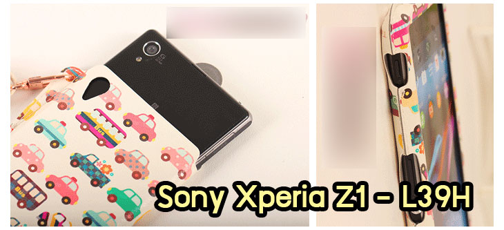 เคสมือถือ Sony xperia z1,เคสโซนี่ xperia z1,เคสโซนี่ Xperia z1,เคส Xperia z1,เคสพิมพ์ลาย sony xperia z1,เคสไดอารี่ sony z1,เคสโรบอท sony z1,รับพิมพ์เคส sony z1,โดเรม่อน sony z1,หนังฝาพับสกรีน sony z1,เคสแข็งพิมพ์ลายโซนี่ xperia z1,เคสซิลิโคน sony xperia z1,เคสหนังฝาพับ sony xperia z1,เคสประดับ sony xperia z1,หนังโชว์เบอร์ sony z1,กรอบ 2 ชั้น sony z1,กรอบสกรีน sony z1,เคสโชว์เบอร์การ์ตูน sony z1,เคสตัวการ์ตูน sony z1,สั่งพิมเคส sony z1,เคสวันพีช sony z1,กรอบสกรีนการ์ตูน sony z1,ซิลิโคนนิ่ม sony z1,เคสกันกระแทก sony z1,ฝาหลังกันกระแทก sony z1,กรอบโซนี่ xperia z1,เคสหนังพิมพ์ลาย sony xperia z1,เคสแข็ง sony xperia z1,เคสนิ่ม sony xperia z1,เคสคริสตัล sony xperia z1