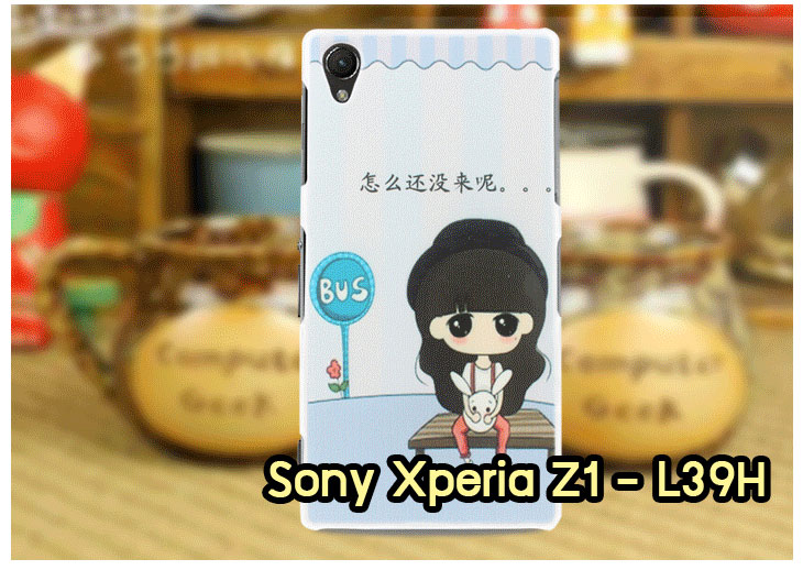 อาณาจักรมอลล์ขายเคสมือถือราคาถูก, หน้ากาก, ซองมือถือ, กรอบมือถือ, เคสมือถือ Sony Xperia SL, เคสมือถือ Sony Xperia Acro S, เคสมือถือ Sony XperiaTX, เคสมือถือ Sony Xperia P, เคสมือถือ Sony Xperia ion, เคสมือถือ Sony Xperia ZL, เคสมือถือ Sony Xperia S, เคสมือถือ Sony Xperia E dual, เคสมือถือ Sony Xperia Neo L, เคสมือถือ Sony Xperia Sola, เคสมือถือ Sony Xperia J, เคสมือถือ Sony Xperia Tipo, เคสมือถือ Sony Xperia Go, เคสมือถือ Sony Xperia U, เคสมือถือ Sony Xperia Miro, เคสมือถือ Sony Xperia T, เคสมือถือ Sony Xperia Arc S, เคสมือถือ Sony Xperia V, เคสมือถือ Sony Xperia Tablet S, เคสมือถือ Sony Xperia Neo V, เคสมือถือ Sony Xperia Play, เคสมือถือ Sony Xperia Ray, เคสมือถือ Sony Xperia Pro, เคสมือถือ Sony Xperia Mini, เคสมือถือ Sony Xperia Mini Pro, เคสมือถือ Sony Xperia Active, เคสมือถือ Sony Xperia X10, เคสมือถือ Sony Xperia W8 X8, เคสมือถือ Sony Xperia Tablet Z, เคสมือถือ Sony Xperia E, เคสมือถือ Sony Walkman, อาณาจักรมอลล์ขายเคส Sony Xperia ราคาถูก,เคส Sony Xperia U,เคสฝาพับพิมพ์ลาย Xperia U, เคสไดอารี่ Xperia U,Xperia ST25i, เคสหนัง Xperia U, อาณาจักรมอลล์ขายเคสหนังราคาถูก, อาณาจักรมอลล์ขายซองหนังราคาถูก, อาณาจักรมอลล์ขายกรอบมือถือราคาถูก,เคสฝาพับลายการ์ตูน Sony Xperia Z,เคสหนังลายการ์ตูน Sony Xperia Z, เคส Sony Xperia Z แบบฝาพับ,เคส Sony Xperia Z L36h,เคส Sony Xperia Z ฝาพับลายการ์ตูน, เคส พิมพ์ลาย Sony Xperia SL, เคส พิมพ์ลาย Sony Xperia Acro S, เคสพิมพ์ลาย Sony XperiaTX, เคสพิมพ์ลาย Sony Xperia P, เคสพิมพ์ลาย Sony Xperia ion, เคส พิมพ์ลาย Sony Xperia ZL, เคสพิมพ์ลาย Sony Xperia S, เคสพิมพ์ลาย Sony Xperia E dual, เคสพิมพ์ลาย Sony Xperia Neo L, เคสพิมพ์ลาย Sony Xperia Sola, เคสพิมพ์ลาย Sony Xperia J, เคสพิมพ์ลาย Sony Xperia Tipo, เคสพิมพ์ลาย Sony Xperia Go, เคสพิมพ์ลาย Sony Xperia U, เคสพิมพ์ลาย Sony Xperia Miro, เคสพิมพ์ลาย Sony Xperia T, เคสพิมพ์ลาย Sony Xperia Arc S, เคสพิมพ์ลาย Sony Xperia V, เคสพิมพ์ลาย Sony Xperia Tablet S, เคสพิมพ์ลาย Sony Xperia Neo V, เคสพิมพ์ลาย Sony Xperia Play, เคสพิมพ์ลาย Sony Xperia Ray, เคสพิมพ์ลาย Sony Xperia Pro, เคสพิมพ์ลาย Sony Xperia Mini, Sony Xperia Mini Pro, เคสพิมพ์ลาย Sony Xperia Active, เคสพิมพ์ลาย Xperia U, เคสซิลิโคนพิมพ์ลาย Xperia U, เคสแข็ง Xperia U,เคสพิมพ์ลาย Sony Xperia X10, เคสพิมพ์ลาย Sony Xperia W8 X8, เคสพิมพ์ลาย Sony Xperia Tablet Z, เคสพิมพ์ลาย Sony Xperia E, เคส พิมพ์ลาย Sony Walkman, เคสกระเป๋า Sony Xperia Neo L, เคสกระเป๋า Sony Xperia S, เคสกระเป๋า Sony Xperia Z,เคส Sony Xperia ZL,เคส Xperia ZL,case sony ZL,เคสหนัง Sony Xperia ZL, เคสฝาพับ Sony ZL,เคสไดอารี่ Sony Xperia ZL,เคสพิมพ์ลาย Sony Xperia ZL,เคสซิลิโคน Sony Xperia ZL,คส Sony Xperia ZL-L35h เคสกระเป๋า Sony Xperia Acro S, เคสกระเป๋า Sony Xperia T, เคสกระเป๋า Sony Xperia Sola, เคสกระเป๋า Sony Xperia J, เคสกระเป๋า Sony Xperia U, เคสกระเป๋า Sony Xperia P, เคสฝาพับพิมพ์ลาย Sony Xperia Z, เคสฝาพับพิมพ์ลาย Sony Xperia Acro S, เคสฝาพับพิมพ์ลาย Sony Xperia T, เคสฝาพับพิมพ์ลาย Sony Xperia Sola, เคสฝาพับพิมพ์ลาย Sony Xperia J, เคสฝาพับพิมพ์ลาย Sony Xperia U, เคสฝาพับพิมพ์ลาย Sony Xperia P, เคสฝาพับ Xperia Neo/NeoV,เคสมือถือ Sony Xperia Neo/Neov,เคสฝาพับ Xepria MT15i,เคส Sony Arc S, เคสฝาพับ Xperia Arc S, เคสไดอารี่ Sony Xperia Arc S, เคสหนัง Xperia Arc S, เคสซิลิโคน Xperia Arc S, เคสพิมพ์ลาย Xperia Arc S,เคสมือถือ Sony Xperia ZR,เคสมือถือ Sony Xperia L,เคสมือถือ Sony Xperia SP,เคสมือถือ Sony Xperia ZL,เคสมือถือ Sony Xperia Z,เคสฝาพับ Sony Xperia ZR,เคสฝาพับ Sony Xperia L,เคสฝาพับ Sony Xperia SP,เคสฝาพับ Sony Xperia SP L35h,เคสฝาพับ Sony Xperia ZL,เคสฝาพับ Sony Xperia Z