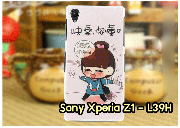 อาณาจักรมอลล์ขายเคสมือถือราคาถูก, หน้ากาก, ซองมือถือ, กรอบมือถือ, เคสมือถือ Sony Xperia SL, เคสมือถือ Sony Xperia Acro S, เคสมือถือ Sony XperiaTX, เคสมือถือ Sony Xperia P, เคสมือถือ Sony Xperia ion, เคสมือถือ Sony Xperia ZL, เคสมือถือ Sony Xperia S, เคสมือถือ Sony Xperia E dual, เคสมือถือ Sony Xperia Neo L, เคสมือถือ Sony Xperia Sola, เคสมือถือ Sony Xperia J, เคสมือถือ Sony Xperia Tipo, เคสมือถือ Sony Xperia Go, เคสมือถือ Sony Xperia U, เคสมือถือ Sony Xperia Miro, เคสมือถือ Sony Xperia T, เคสมือถือ Sony Xperia Arc S, เคสมือถือ Sony Xperia V, เคสมือถือ Sony Xperia Tablet S, เคสมือถือ Sony Xperia Neo V, เคสมือถือ Sony Xperia Play, เคสมือถือ Sony Xperia Ray, เคสมือถือ Sony Xperia Pro, เคสมือถือ Sony Xperia Mini, เคสมือถือ Sony Xperia Mini Pro, เคสมือถือ Sony Xperia Active, เคสมือถือ Sony Xperia X10, เคสมือถือ Sony Xperia W8 X8, เคสมือถือ Sony Xperia Tablet Z, เคสมือถือ Sony Xperia E, เคสมือถือ Sony Walkman, อาณาจักรมอลล์ขายเคส Sony Xperia ราคาถูก,เคส Sony Xperia U,เคสฝาพับพิมพ์ลาย Xperia U, เคสไดอารี่ Xperia U,Xperia ST25i, เคสหนัง Xperia U, อาณาจักรมอลล์ขายเคสหนังราคาถูก, อาณาจักรมอลล์ขายซองหนังราคาถูก, อาณาจักรมอลล์ขายกรอบมือถือราคาถูก,เคสฝาพับลายการ์ตูน Sony Xperia Z,เคสหนังลายการ์ตูน Sony Xperia Z, เคส Sony Xperia Z แบบฝาพับ,เคส Sony Xperia Z L36h,เคส Sony Xperia Z ฝาพับลายการ์ตูน, เคส พิมพ์ลาย Sony Xperia SL, เคส พิมพ์ลาย Sony Xperia Acro S, เคสพิมพ์ลาย Sony XperiaTX, เคสพิมพ์ลาย Sony Xperia P, เคสพิมพ์ลาย Sony Xperia ion, เคส พิมพ์ลาย Sony Xperia ZL, เคสพิมพ์ลาย Sony Xperia S, เคสพิมพ์ลาย Sony Xperia E dual, เคสพิมพ์ลาย Sony Xperia Neo L, เคสพิมพ์ลาย Sony Xperia Sola, เคสพิมพ์ลาย Sony Xperia J, เคสพิมพ์ลาย Sony Xperia Tipo, เคสพิมพ์ลาย Sony Xperia Go, เคสพิมพ์ลาย Sony Xperia U, เคสพิมพ์ลาย Sony Xperia Miro, เคสพิมพ์ลาย Sony Xperia T, เคสพิมพ์ลาย Sony Xperia Arc S, เคสพิมพ์ลาย Sony Xperia V, เคสพิมพ์ลาย Sony Xperia Tablet S, เคสพิมพ์ลาย Sony Xperia Neo V, เคสพิมพ์ลาย Sony Xperia Play, เคสพิมพ์ลาย Sony Xperia Ray, เคสพิมพ์ลาย Sony Xperia Pro, เคสพิมพ์ลาย Sony Xperia Mini, Sony Xperia Mini Pro, เคสพิมพ์ลาย Sony Xperia Active, เคสพิมพ์ลาย Xperia U, เคสซิลิโคนพิมพ์ลาย Xperia U, เคสแข็ง Xperia U,เคสพิมพ์ลาย Sony Xperia X10, เคสพิมพ์ลาย Sony Xperia W8 X8, เคสพิมพ์ลาย Sony Xperia Tablet Z, เคสพิมพ์ลาย Sony Xperia E, เคส พิมพ์ลาย Sony Walkman, เคสกระเป๋า Sony Xperia Neo L, เคสกระเป๋า Sony Xperia S, เคสกระเป๋า Sony Xperia Z,เคส Sony Xperia ZL,เคส Xperia ZL,case sony ZL,เคสหนัง Sony Xperia ZL, เคสฝาพับ Sony ZL,เคสไดอารี่ Sony Xperia ZL,เคสพิมพ์ลาย Sony Xperia ZL,เคสซิลิโคน Sony Xperia ZL,คส Sony Xperia ZL-L35h เคสกระเป๋า Sony Xperia Acro S, เคสกระเป๋า Sony Xperia T, เคสกระเป๋า Sony Xperia Sola, เคสกระเป๋า Sony Xperia J, เคสกระเป๋า Sony Xperia U, เคสกระเป๋า Sony Xperia P, เคสฝาพับพิมพ์ลาย Sony Xperia Z, เคสฝาพับพิมพ์ลาย Sony Xperia Acro S, เคสฝาพับพิมพ์ลาย Sony Xperia T, เคสฝาพับพิมพ์ลาย Sony Xperia Sola, เคสฝาพับพิมพ์ลาย Sony Xperia J, เคสฝาพับพิมพ์ลาย Sony Xperia U, เคสฝาพับพิมพ์ลาย Sony Xperia P, เคสฝาพับ Xperia Neo/NeoV,เคสมือถือ Sony Xperia Neo/Neov,เคสฝาพับ Xepria MT15i,เคส Sony Arc S, เคสฝาพับ Xperia Arc S, เคสไดอารี่ Sony Xperia Arc S, เคสหนัง Xperia Arc S, เคสซิลิโคน Xperia Arc S, เคสพิมพ์ลาย Xperia Arc S,เคสมือถือ Sony Xperia ZR,เคสมือถือ Sony Xperia L,เคสมือถือ Sony Xperia SP,เคสมือถือ Sony Xperia ZL,เคสมือถือ Sony Xperia Z,เคสฝาพับ Sony Xperia ZR,เคสฝาพับ Sony Xperia L,เคสฝาพับ Sony Xperia SP,เคสฝาพับ Sony Xperia SP L35h,เคสฝาพับ Sony Xperia ZL,เคสฝาพับ Sony Xperia Z