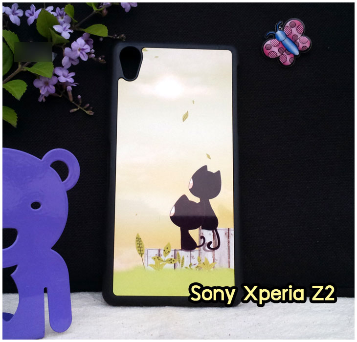 เคสมือถือ Sony Xperia Z2,เคสกระจก Sony Xperia Z2,เคสหนัง Sony Xperia Z2,ซองหนัง Sony Xperia Z2,เคสพิมพ์ลายโซนี่ Z2,รับสกรีนเคส Sony Z2,เคสอลูมิเนียม Sony Z2,กรอบอลูมิเนียม Sony Z2,เคสไดอารี่ Sony Z2,เคสฝาพับโซนี่ Z2,ซองหนังลายการ์ตูน Sony Z2,เคสกรอบโลหะ Sony Z2,เคสทูโทน Sony Z2,เคสตัวการ์ตูน Sony Z2เคสฝาพับพิมพ์ลายโซนี่ Z2,เคสหนังพิมพ์ลาย Sony Z2,เคสแข็งพิมพ์ลาย Sony Z2