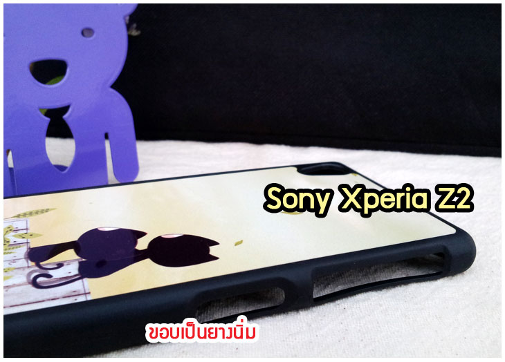 เคสมือถือ Sony Xperia Z2,เคสกระจก Sony Xperia Z2,เคสหนัง Sony Xperia Z2,ซองหนัง Sony Xperia Z2,เคสพิมพ์ลายโซนี่ Z2,รับสกรีนเคส Sony Z2,เคสอลูมิเนียม Sony Z2,กรอบอลูมิเนียม Sony Z2,เคสไดอารี่ Sony Z2,เคสฝาพับโซนี่ Z2,ซองหนังลายการ์ตูน Sony Z2,เคสกรอบโลหะ Sony Z2,เคสทูโทน Sony Z2,เคสตัวการ์ตูน Sony Z2เคสฝาพับพิมพ์ลายโซนี่ Z2,เคสหนังพิมพ์ลาย Sony Z2,เคสแข็งพิมพ์ลาย Sony Z2