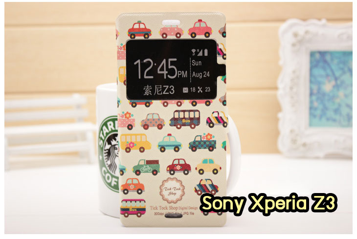 อาณาจักรมอลล์ขายเคสมือถือราคาถูก, หน้ากาก, ซองมือถือ, กรอบมือถือ, เคสมือถือ Sony Xperia SL, เคสมือถือ Sony Xperia Acro S, เคสมือถือ Sony XperiaTX, เคสมือถือ Sony Xperia P, เคสมือถือ Sony Xperia ion, เคสมือถือ Sony Xperia ZL, เคสมือถือ Sony Xperia S, เคสมือถือ Sony Xperia E dual, เคสมือถือ Sony Xperia Neo L, เคสมือถือ Sony Xperia Sola, เคสมือถือ Sony Xperia J, เคสมือถือ Sony Xperia Tipo, เคสมือถือ Sony Xperia Go, เคสมือถือ Sony Xperia U, เคสมือถือ Sony Xperia Miro, เคสมือถือ Sony Xperia T, เคสมือถือ Sony Xperia Arc S, เคสมือถือ Sony Xperia V, เคสมือถือ Sony Xperia Tablet S, เคสมือถือ Sony Xperia Neo V, เคสมือถือ Sony Xperia Play, เคสมือถือ Sony Xperia Ray, เคสมือถือ Sony Xperia Pro, เคสมือถือ Sony Xperia Mini, เคสมือถือ Sony Xperia Mini Pro, เคสมือถือ Sony Xperia Active, เคสมือถือ Sony Xperia X10, เคสมือถือ Sony Xperia W8 X8, เคสมือถือ Sony Xperia Tablet Z, เคสมือถือ Sony Xperia E, เคสมือถือ Sony Walkman, อาณาจักรมอลล์ขายเคส Sony Xperia ราคาถูก,เคส Sony Xperia U,เคสฝาพับพิมพ์ลาย Xperia U, เคสไดอารี่ Xperia U,Xperia ST25i, เคสหนัง Xperia U, อาณาจักรมอลล์ขายเคสหนังราคาถูก, อาณาจักรมอลล์ขายซองหนังราคาถูก, อาณาจักรมอลล์ขายกรอบมือถือราคาถูก,เคสฝาพับลายการ์ตูน Sony Xperia Z,เคสหนังลายการ์ตูน Sony Xperia Z, เคส Sony Xperia Z แบบฝาพับ,เคส Sony Xperia Z L36h,เคส Sony Xperia Z ฝาพับลายการ์ตูน, เคส พิมพ์ลาย Sony Xperia SL, เคส พิมพ์ลาย Sony Xperia Acro S, เคสพิมพ์ลาย Sony XperiaTX, เคสพิมพ์ลาย Sony Xperia P, เคสพิมพ์ลาย Sony Xperia ion, เคส พิมพ์ลาย Sony Xperia ZL, เคสพิมพ์ลาย Sony Xperia S, เคสพิมพ์ลาย Sony Xperia E dual, เคสพิมพ์ลาย Sony Xperia Neo L, เคสพิมพ์ลาย Sony Xperia Sola, เคสพิมพ์ลาย Sony Xperia J, เคสพิมพ์ลาย Sony Xperia Tipo, เคสพิมพ์ลาย Sony Xperia Go, เคสพิมพ์ลาย Sony Xperia U, เคสพิมพ์ลาย Sony Xperia Miro, เคสพิมพ์ลาย Sony Xperia T, เคสพิมพ์ลาย Sony Xperia Arc S, เคสพิมพ์ลาย Sony Xperia V, เคสพิมพ์ลาย Sony Xperia Tablet S, เคสพิมพ์ลาย Sony Xperia Neo V, เคสพิมพ์ลาย Sony Xperia Play, เคสพิมพ์ลาย Sony Xperia Ray, เคสพิมพ์ลาย Sony Xperia Pro, เคสพิมพ์ลาย Sony Xperia Mini, Sony Xperia Mini Pro, เคสพิมพ์ลาย Sony Xperia Active, เคสพิมพ์ลาย Xperia U, เคสซิลิโคนพิมพ์ลาย Xperia U, เคสแข็ง Xperia U,เคสพิมพ์ลาย Sony Xperia X10, เคสพิมพ์ลาย Sony Xperia W8 X8, เคสพิมพ์ลาย Sony Xperia Tablet Z, เคสพิมพ์ลาย Sony Xperia E, เคส พิมพ์ลาย Sony Walkman, เคสกระเป๋า Sony Xperia Neo L, เคสกระเป๋า Sony Xperia S, เคสกระเป๋า Sony Xperia Z,เคส Sony Xperia ZL,เคส Xperia ZL,case sony ZL,เคสหนัง Sony Xperia ZL, เคสฝาพับ Sony ZL,เคสไดอารี่ Sony Xperia ZL,เคสพิมพ์ลาย Sony Xperia ZL,เคสซิลิโคน Sony Xperia ZL,คส Sony Xperia ZL-L35h เคสกระเป๋า Sony Xperia Acro S, เคสกระเป๋า Sony Xperia T, เคสกระเป๋า Sony Xperia Sola, เคสกระเป๋า Sony Xperia J, เคสกระเป๋า Sony Xperia U, เคสกระเป๋า Sony Xperia P, เคสฝาพับพิมพ์ลาย Sony Xperia Z, เคสฝาพับพิมพ์ลาย Sony Xperia Acro S, เคสฝาพับพิมพ์ลาย Sony Xperia T, เคสฝาพับพิมพ์ลาย Sony Xperia Sola, เคสฝาพับพิมพ์ลาย Sony Xperia J, เคสฝาพับพิมพ์ลาย Sony Xperia U, เคสฝาพับพิมพ์ลาย Sony Xperia P, เคสฝาพับ Xperia Neo/NeoV,เคสมือถือ Sony Xperia Neo/Neov,เคสฝาพับ Xepria MT15i,เคส Sony Arc S, เคสฝาพับ Xperia Arc S, เคสไดอารี่ Sony Xperia Arc S, เคสหนัง Xperia Arc S, เคสซิลิโคน Xperia Arc S, เคสพิมพ์ลาย Xperia Arc S,เคสมือถือ Sony Xperia ZR,เคสมือถือ Sony Xperia L,เคสมือถือ Sony Xperia SP,เคสมือถือ Sony Xperia ZL,เคสมือถือ Sony Xperia Z,เคสฝาพับ Sony Xperia ZR,เคสฝาพับ Sony Xperia L,เคสฝาพับ Sony Xperia SP,เคสฝาพับ Sony Xperia SP L35h,เคสฝาพับ Sony Xperia ZL,เคสฝาพับ Sony Xperia Z,เคสมือถือโซนี่,เคสหนังโซนี่,เคสซิลิโคนพิมพ์ลายโซนี่,เคสพิมพ์ลายโซนี่ราคาถูก,เคสกระเป๋าโซนี่ราคาถูก,เคสไดอารี่มือถือโซนี่,เคสโซนี่ xperia z ultra,เคสหนัง Sony Xperia Z2,เคสไดอารี่ Sony Xperia T2,เคสฝาพับ Sony Xperia E1,เคสพิมพ์ลายการ์ตูนแม่มดน้อย Sony XperiaZ2,เคสซิลิโคน Sony Xperia T2,เคสพิมพ์ลาย Sony Xperia E1,เคสหนังไดอารี่ Sony Xperia Z1,เคสการ์ตูน Sony Xperia Z2,เคสแข็ง Sony Xperia T2,เคสนิ่ม Sony Xperia E1,เคสซิลิโคนพิมพ์ลาย Sony Xperia E1, เคสไดอารี่พิมพ์ลาย Sony Xperia T2,เคสการ์ตูน Sony Xperia Z2,เคสมือถือพิมพ์ลาย Sony Xperia E1,เคสมือถือ Sony Xperia T2,เคสหนังพิมพ์ลาย Sony Xperia T2,เคส Sony Xperia E1,case Sony Xperia T2,ซองหนัง Sony Xperia Z2,หน้ากาก Sony Xperia E1,กรอบมือถือ Sony Xperia Z2,เคสสกรีนลาย Sony Xperia T2