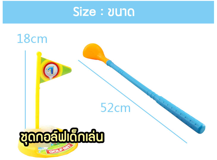 Anajak Mall ขายเฮลิคอปเตอร์บังคับ, เครื่องบินบังคับ, รถบังคับ, โมเดลเครื่องบิน, เฮลิคอปเตอร์, เครื่องบิน, รถ, เครื่องบินเล็กบังคับ, เฮลิคอปเตอร์เล็กบังคับ, เครื่องร่อน, รถบังคับวิทยุ, เฮลิคอปเตอร์บังคับ วิทยุ, เฮลิคอปเตอร์ไฟฟ้า, เฮลิคอปเตอร์บังคับ 4ch,กระเป๋าแฟชั่นเกาหลี, กระเป๋าสะพายเกาหลี, กระเป๋าสตางค์เกาหลี, กระเป๋าเป้เกาหลี, กระเป๋าสไตล์เกาหลี, กระเป๋าขายส่ง, กระเป๋าแฟชั่นขายส่ง, กระเป๋าแฟชั่นสไตล์เกาหลี, กระเป๋าออกงานกลางคืนเกาหลี, กระเป๋าแฟชั่นราตรี, กระเป๋าแฟชั่นเกาหลี PG, กระเป๋าแฟชั่นเกาหลี Axixi, กระเป๋าแฟชั่นเกาหลี Luluhouse, กระเป๋าแฟชั่นเกาหลี Mikko กระเป๋า,  กระเป๋าเป้สะพายหลังแฟชั่นเกาหลี, กระเป๋าสะพายไหล่,เสื้อผ้าแฟชั่นเกาหลี, กระเป๋า, รองเท้า, เข็มขัด, สินค้าไอที, เสื้อผ้าเด็ก, ของเล่น, ไหมพรมนำเข้าชั่งกิโล, โซล่าเซลล์,  เสื้อผ้าแฟชั่นราคาถูก, เสื้อผ้าเกาหลี, เสื้อกันหนาวเกาหลี, เสื้อกันหนาวแฟชั่น, เดรสแฟชั่นเกาหลี, เดรสออกงานแฟชั่น, เดรสเกาหลี, แซกแฟชั่นเกาหลี, แซกแฟชั่น, แซกเกาหลี, โมเดลกันดั้มราคาถูก,โมเดลกันดั้ม, กันดั้มจีน, แหล่งขายส่ง GUNDAM ทั่วประเทศ, MODEL GUNDAM,SHOP MODEL, เว็บกันดั้ม,หุ่นโมเดลกันดั้ม,โมเดลประกอบ,เว็ปกันดั้ม, sd gundam online,ไหมพรมคอตตอนน้ำนมเด็ก, ไหมพรมนมเด็ก, ไหมพรมคอตตอลน้ำนมนำเข้า, เครื่องชั่งดิจิตอล, ไหมพรมขนสัตว์น้ำนม, ไหมพรมคอตตอลผสมขนสัตว์, ไหมพรมคอตตอลผสมน้ำนม, ไหมพรมคอตตอลนิ่มผสมนม, ไหมพรมคอตตอลเด็ก, ไหมพรมคอตต้อนน้ำนมสำหรับเด็ก, ไหมพรมคอตตอลนมสำหรับเด็ก,กันดั้ม,กันดั้มออนไลน์,sd gundam, sd gundam จีน,sd gundam ไต้หวัน,sd gundam ญี่ปุ่น, โมเดลกันดั้ม (Model Gundum), ของเล่นเด็ก, ธนูเด็กเล่น, รถเข็นเด็ก, รถเด็กเล่น, ปืนเด็กเล่น, เรือบังคับ, เรือเด็กเล่น, ของเล่นเด็กเล็ก, เก้าอี้เด็ก, ชุด kit เฮลิคอปเตอร์, ชุด kit เรือบังคับ, ชุด kit เครื่องบินบังคับ, ชุด kit รถบังคับ, ร้านขายของเล่นเด็ก, หมวกไหมพรมเด็ก, หมวกเด็ก, หมวกแก๊ปเด็ก, หมวกถักไหมพรมเด็ก,Furby Party Rockers, Furby Party Rocker - Loveby, Furby Party Rocker - Fussby, Furby Party Rocker - Twittby, Furby Party Rocker - Scoffby, ตุ๊กตา Furby, ตุ๊กตาเฟอร์บี้, ตุ๊กตา Furby สุดน่ารัก, Furby, Furby thailand, Furby ราคา, ตุ๊กตาเฟอร์บี้, เฟอร์บี้ร็อค, เฟอร์บี้แก๊ง, เฟอร์บี้น้อย, เฟอร์บี้ใหญ่, furby rocker, furby gang, furby rocker gang, เฟอร์บี้ 2012, เฟอร์บี้ 2013,  ตุ๊กตา furby gang, เฟอร์บี้สีชมพู, เฟอร์บี้สีม่วง, เฟอร์บี้ฟ้า, เฟอร์บี้สีน้ำเงิน, เฟอร์บี้น้อยสีชมพู, เฟอร์บี้น้อยสีม่วง, เฟอร์บี้น้อยสีฟ้า, เฟอร์บี้น้อยสีน้ำเงิน, เฟอร์บี้สุดหวานสีชมพู, เฟอร์บี้เปรี้ยวจี๊ดสีม่วง, เฟอร์บี้ขี้อ้อนสีฟ้า, เฟอร์บี้วายร้ายสีน้ำเงิน, pink furby, purple furby, light blue furby, deep blue furby, cute furby