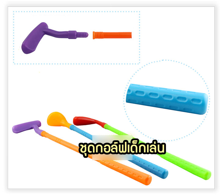 Anajak Mall ขายเฮลิคอปเตอร์บังคับ, เครื่องบินบังคับ, รถบังคับ, โมเดลเครื่องบิน, เฮลิคอปเตอร์, เครื่องบิน, รถ, เครื่องบินเล็กบังคับ, เฮลิคอปเตอร์เล็กบังคับ, เครื่องร่อน, รถบังคับวิทยุ, เฮลิคอปเตอร์บังคับ วิทยุ, เฮลิคอปเตอร์ไฟฟ้า, เฮลิคอปเตอร์บังคับ 4ch,กระเป๋าแฟชั่นเกาหลี, กระเป๋าสะพายเกาหลี, กระเป๋าสตางค์เกาหลี, กระเป๋าเป้เกาหลี, กระเป๋าสไตล์เกาหลี, กระเป๋าขายส่ง, กระเป๋าแฟชั่นขายส่ง, กระเป๋าแฟชั่นสไตล์เกาหลี, กระเป๋าออกงานกลางคืนเกาหลี, กระเป๋าแฟชั่นราตรี, กระเป๋าแฟชั่นเกาหลี PG, กระเป๋าแฟชั่นเกาหลี Axixi, กระเป๋าแฟชั่นเกาหลี Luluhouse, กระเป๋าแฟชั่นเกาหลี Mikko กระเป๋า, กระเป๋าเป้สะพายหลังแฟชั่นเกาหลี, กระเป๋าสะพายไหล่,เสื้อผ้าแฟชั่นเกาหลี, กระเป๋า, รองเท้า, เข็มขัด, สินค้าไอที, เสื้อผ้าเด็ก, ของเล่น, ไหมพรมนำเข้าชั่งกิโล, โซล่าเซลล์, เสื้อผ้าแฟชั่นราคาถูก, เสื้อผ้าเกาหลี, เสื้อกันหนาวเกาหลี, เสื้อกันหนาวแฟชั่น, เดรสแฟชั่นเกาหลี, เดรสออกงานแฟชั่น, เดรสเกาหลี, แซกแฟชั่นเกาหลี, แซกแฟชั่น, แซกเกาหลี, โมเดลกันดั้มราคาถูก,โมเดลกันดั้ม, กันดั้มจีน, แหล่งขายส่ง GUNDAM ทั่วประเทศ, MODEL GUNDAM,SHOP MODEL, เว็บกันดั้ม,หุ่นโมเดลกันดั้ม,โมเดลประกอบ,เว็ปกันดั้ม, sd gundam online,ไหมพรมคอตตอนน้ำนมเด็ก, ไหมพรมนมเด็ก, ไหมพรมคอตตอลน้ำนมนำเข้า, เครื่องชั่งดิจิตอล, ไหมพรมขนสัตว์น้ำนม, ไหมพรมคอตตอลผสมขนสัตว์, ไหมพรมคอตตอลผสมน้ำนม, ไหมพรมคอตตอลนิ่มผสมนม, ไหมพรมคอตตอลเด็ก, ไหมพรมคอตต้อนน้ำนมสำหรับเด็ก, ไหมพรมคอตตอลนมสำหรับเด็ก,กันดั้ม,กันดั้มออนไลน์,sd gundam, sd gundam จีน,sd gundam ไต้หวัน,sd gundam ญี่ปุ่น, โมเดลกันดั้ม (Model Gundum), ของเล่นเด็ก, ธนูเด็กเล่น, รถเข็นเด็ก, รถเด็กเล่น, ปืนเด็กเล่น, เรือบังคับ, เรือเด็กเล่น, ของเล่นเด็กเล็ก, เก้าอี้เด็ก, ชุด kit เฮลิคอปเตอร์, ชุด kit เรือบังคับ, ชุด kit เครื่องบินบังคับ, ชุด kit รถบังคับ, ร้านขายของเล่นเด็ก, หมวกไหมพรมเด็ก, หมวกเด็ก, หมวกแก๊ปเด็ก, หมวกถักไหมพรมเด็ก,Furby Party Rockers, Furby Party Rocker - Loveby, Furby Party Rocker - Fussby, Furby Party Rocker - Twittby, Furby Party Rocker - Scoffby, ตุ๊กตา Furby, ตุ๊กตาเฟอร์บี้, ตุ๊กตา Furby สุดน่ารัก, Furby, Furby thailand, Furby ราคา, ตุ๊กตาเฟอร์บี้, เฟอร์บี้ร็อค, เฟอร์บี้แก๊ง, เฟอร์บี้น้อย, เฟอร์บี้ใหญ่, furby rocker, furby gang, furby rocker gang, เฟอร์บี้ 2012, เฟอร์บี้ 2013, ตุ๊กตา furby gang, เฟอร์บี้สีชมพู, เฟอร์บี้สีม่วง, เฟอร์บี้ฟ้า, เฟอร์บี้สีน้ำเงิน, เฟอร์บี้น้อยสีชมพู, เฟอร์บี้น้อยสีม่วง, เฟอร์บี้น้อยสีฟ้า, เฟอร์บี้น้อยสีน้ำเงิน, เฟอร์บี้สุดหวานสีชมพู, เฟอร์บี้เปรี้ยวจี๊ดสีม่วง, เฟอร์บี้ขี้อ้อนสีฟ้า, เฟอร์บี้วายร้ายสีน้ำเงิน, pink furby, purple furby, light blue furby, deep blue furby, cute furby