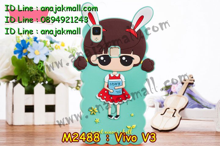 เคสหนัง Vivo v3,รับสกรีนเคส Vivo v3,เคสอลูมิเนียมหลังกระจก vivo v3,เคสไดอารี่ Vivo v3,เคสฝาพับ Vivo v3,เคสโรบอท Vivo v3,เคสกันกระแทก Vivo v3,เคสยางนูน 3 มิติ Vivo v3,สกรีนลาย Vivo v3,เคสซิลิโคน Vivo v3,เคสพิมพ์ลาย Vivo v3,เคสสกรีนฝาพับวีโว v3,เคสหนังไดอารี่ Vivo v3,เคสการ์ตูน Vivo v3,เคสแข็ง Vivo v3,เคสนิ่ม Vivo v3,เคสนิ่มลายการ์ตูน Vivo v3,เคสยางการ์ตูน Vivo v3,เคสยางสกรีน 3 มิติ Vivo v3,เคสยางลายการ์ตูน Vivo v3,เคสคริสตัล Vivo v3,เคสฝาพับคริสตัล Vivo v3,เคสยางหูกระต่าย Vivo v3,เคสตกแต่งเพชร Vivo v3,สั่งสกรีนเคสวีโว v3,เคสแข็งประดับ Vivo v3,เคสยางนิ่มนูน 3d Vivo v3,เคสลายการ์ตูนนูน3 มิติ Vivo v3,สกรีนลายการ์ตูน Vivo v3,สกรีนเคสมือถือ Vivo v3,เคสแข็งลายการ์ตูน 3d Vivo v3,เคสยางลายการ์ตูน 3d Vivo v3,เคสหูกระต่าย Vivo v3,เคส 2 ชั้น กันกระแทก Vivo v3,เคสสายสะพาย Vivo v3,เคสแข็งนูน 3d Vivo v3,ซองหนังการ์ตูน Vivo v3,เคสบัมเปอร์วีโว v3,กรอบอลูมิเนียมวีโว v3,สกรีนเคสยางวีโว v3,ซองคล้องคอ Vivo v3,เคสประดับแต่งเพชร Vivo v3,เคสฝาพับสกรีนลาย Vivo v3,กรอบอลูมิเนียม Vivo v3,เคสฝาพับประดับ Vivo v3,เคสขอบโลหะอลูมิเนียม Vivo v3,เคสอลูมิเนียม Vivo v3,เคสสกรีน 3 มิติ Vivo v3,เคสลายนูน 3D Vivo v3,เคสการ์ตูน3 มิติ Vivo v3,เคสหนังสกรีนลาย Vivo v3,เคสหนังสกรีน 3 มิติ Vivo v3,เคสบัมเปอร์อลูมิเนียม Vivo v3,เคสกรอบบัมเปอร์ Vivo v3,bumper Vivo v3