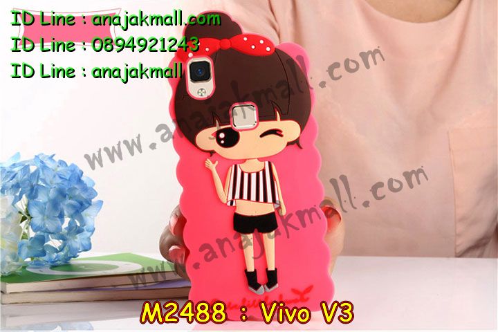 เคสหนัง Vivo v3,รับสกรีนเคส Vivo v3,เคสอลูมิเนียมหลังกระจก vivo v3,เคสไดอารี่ Vivo v3,เคสฝาพับ Vivo v3,เคสโรบอท Vivo v3,เคสกันกระแทก Vivo v3,เคสยางนูน 3 มิติ Vivo v3,สกรีนลาย Vivo v3,เคสซิลิโคน Vivo v3,เคสพิมพ์ลาย Vivo v3,เคสสกรีนฝาพับวีโว v3,เคสหนังไดอารี่ Vivo v3,เคสการ์ตูน Vivo v3,เคสแข็ง Vivo v3,เคสนิ่ม Vivo v3,เคสนิ่มลายการ์ตูน Vivo v3,เคสยางการ์ตูน Vivo v3,เคสยางสกรีน 3 มิติ Vivo v3,เคสยางลายการ์ตูน Vivo v3,เคสคริสตัล Vivo v3,เคสฝาพับคริสตัล Vivo v3,เคสยางหูกระต่าย Vivo v3,เคสตกแต่งเพชร Vivo v3,สั่งสกรีนเคสวีโว v3,เคสแข็งประดับ Vivo v3,เคสยางนิ่มนูน 3d Vivo v3,เคสลายการ์ตูนนูน3 มิติ Vivo v3,สกรีนลายการ์ตูน Vivo v3,สกรีนเคสมือถือ Vivo v3,เคสแข็งลายการ์ตูน 3d Vivo v3,เคสยางลายการ์ตูน 3d Vivo v3,เคสหูกระต่าย Vivo v3,เคส 2 ชั้น กันกระแทก Vivo v3,เคสสายสะพาย Vivo v3,เคสแข็งนูน 3d Vivo v3,ซองหนังการ์ตูน Vivo v3,เคสบัมเปอร์วีโว v3,กรอบอลูมิเนียมวีโว v3,สกรีนเคสยางวีโว v3,ซองคล้องคอ Vivo v3,เคสประดับแต่งเพชร Vivo v3,เคสฝาพับสกรีนลาย Vivo v3,กรอบอลูมิเนียม Vivo v3,เคสฝาพับประดับ Vivo v3,เคสขอบโลหะอลูมิเนียม Vivo v3,เคสอลูมิเนียม Vivo v3,เคสสกรีน 3 มิติ Vivo v3,เคสลายนูน 3D Vivo v3,เคสการ์ตูน3 มิติ Vivo v3,เคสหนังสกรีนลาย Vivo v3,เคสหนังสกรีน 3 มิติ Vivo v3,เคสบัมเปอร์อลูมิเนียม Vivo v3,เคสกรอบบัมเปอร์ Vivo v3,bumper Vivo v3