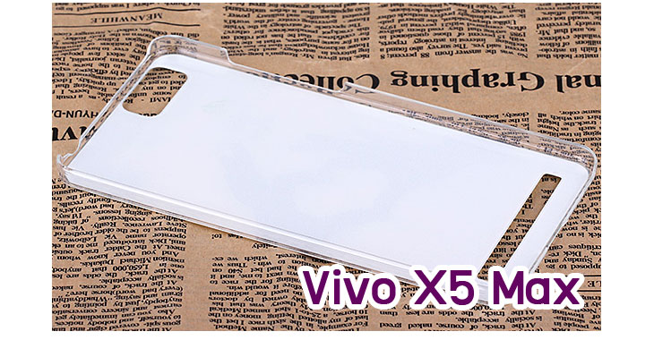 เคสหนัง Vivo X5 max,รับสรีนเคสวีโว X5 max,เคสไดอารี่ Vivo X5 max,เคสฝาพับ Vivo X5 max,สกรีนลาย Vivo X5 max,พิมพ์ลายเคสวีโว X5 max,สั่งทำลายเคสวีโว X5 max,เคสซิลิโคน Vivo X5 max,เคสพิมพ์ลาย Vivo X5 max,เคสสกรีนฝาพับวีโว x5 max,เคสหนังไดอารี่ Vivo X5 max,เคสการ์ตูน Vivo X5 max,เคสแข็ง Vivo X5 max,เคสนิ่ม Vivo X5 max,สั่งสกรีนเคสวีโว X5 max,เคสนิ่มลายการ์ตูน Vivo X5 max,เคสยางการ์ตูน Vivo X5 max,เคสยางหูกระต่าย Vivo X5 max,เคสตกแต่งเพชร Vivo X5 max,เคสแข็งประดับ Vivo X5 max,เคสยางนิ่มนูน 3d Vivo X5 max,เคสลายการ์ตูนนูน3 มิติ Vivo X5 max,เคสแข็งลายการ์ตูน 3d Vivo X5 max,เคสยางลายการ์ตูน 3d Vivo X5 max,เคสฟรุ้งฟริ้งวีโว X5 max,เคสแข็งนูน 3 มิติ วีโว X5 max,เคสหูกระต่าย Vivo X5 max,เคสสายสะพาย Vivo X5 max,เคสแข็งนูน 3d Vivo X5 max,ซองหนังการ์ตูน Vivo X5 max,สกรีนซองหนังวีโว X5 max,ซองคล้องคอ Vivo X5 max,เคสประดับแต่งเพชร Vivo X5 max,กรอบอลูมิเนียม Vivo X5 max,เคสฝาพับประดับ Vivo X5 max,เคสขอบโลหะอลูมิเนียม Vivo X5 max,เคสอลูมิเนียม Vivo X5 max,เคสหนังสกรีนลายวีโว X5 max,เคสสกรีน 3 มิติ Vivo X5 max,เคสลายนูน 3D Vivo X5 max,เคสการ์ตูน3 มิติ Vivo X5 max,เคสหนังสกรีนลาย Vivo X5 max,เคสหนังสกรีน 3 มิติ Vivo X5 max,เคสบัมเปอร์อลูมิเนียม Vivo X5 max,เคสกรอบบัมเปอร์ Vivo X5 max,bumper Vivo X5 max