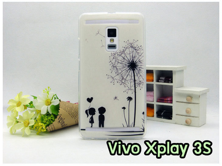 ขายเคสวีโว,เคส Vivo,เคสหนังวีโว,เคสหนัง Vivo,เคสไดอารี่ Vivo,เคสฝาพับ Vivo,เคสพิมพ์ลายการ์ตูนแม่มดน้อย Vivo,เคสซิลิโคน Vivo,เคสพิมพ์ลาย Vivo,เคสหนังไดอารี่ Vivo,เคสการ์ตูน Vivo,เคสแข็ง Vivo,เคสนิ่ม Vivo,เคสซิลิโคนพิมพ์ลาย Vivo,เคสฝาพับวีโว,เคสซิลิโคนวีโว,เคสแข็งวีโว,เคสหนัง Vivo X shot,เคสไดอารี่ Vivo X shot,เคสฝาพับ Vivo X shot,เคสพิมพ์ลายการ์ตูนแม่มดน้อย Vivo X shot,เคสซิลิโคน Vivo X shot,เคสพิมพ์ลาย Vivo X shot,เคสหนังไดอารี่ Vivo X shot,เคสการ์ตูน Vivo X shot,เคสแข็ง Vivo,เคสนิ่ม Vivo X shot,เคสซิลิโคนพิมพ์ลาย Vivo X shot,เคสไดอารี่พิมพ์ลาย Vivo X shot,เคสตัวการ์ตูน Vivo X shot,เคสมือถือพิมพ์ลาย Vivo X shot,เคสมือถือ Vivo X shot,เคสหนังพิมพ์ลาย Vivo X shot,เคส Vivo X shot,case Vivo X shot,ซองหนัง Vivo X shot,หน้ากาก Vivo X shot,กรอบมือถือ Vivo X shot,เคสสกรีนลาย Vivo X shot,เคสโชว์เบอร์ Vivo X shot,เคสหนังฝาพับโชว์เบอร์ Vivo X shot,เคสหนังรับสาย Vivo X shot,เคสโชว์เบอร์พิมพ์ลาย Vivo X shot,เคสแข็งพิมพ์ลาย Vivo X shot,เคสแข็งลายการ์ตูน Vivo X shot,เคสหนัง Vivo Y22,เคสไดอารี่ Vivo Y22,เคสฝาพับ Vivo Y22,เคสพิมพ์ลายการ์ตูนแม่มดน้อย Vivo Y22,เคสซิลิโคน Vivo Y22,เคสพิมพ์ลาย Vivo Y22,เคสหนังไดอารี่ Vivo Y22,เคสการ์ตูน Vivo Y22,เคสแข็ง Vivo Y22,เคสนิ่ม Vivo Y22,เคสซิลิโคนพิมพ์ลาย Vivo Y22,เคสไดอารี่พิมพ์ลาย Vivo Y22,เคสตัวการ์ตูน Vivo Y22,เคสมือถือพิมพ์ลาย Vivo Y22,เคสมือถือ Vivo Y22,เคสหนังพิมพ์ลาย Vivo Y22,เคส Vivo Y22,case Vivo Y22,ซองหนัง Vivo Y22,หน้ากาก Vivo Y22,กรอบมือถือ Vivo Y22,เคสสกรีนลาย Vivo Y22,เคสโชว์เบอร์ Vivo Y22,เคสหนังฝาพับโชว์เบอร์ Vivo Y22,เคสหนังรับสาย Vivo Y22,เคสโชว์เบอร์พิมพ์ลาย Vivo Y22,เคสแข็งพิมพ์ลาย Vivo Y22,เคสแข็งลายการ์ตูน Vivo Y22,เคสหนัง Vivo Xplay 3S,เคสไดอารี่ Vivo Xplay 3S,เคสฝาพับ Vivo Xplay 3S,เคสพิมพ์ลายการ์ตูนแม่มดน้อย Vivo Xplay 3S,เคสซิลิโคน Vivo Xplay 3S,เคสพิมพ์ลาย Vivo Xplay 3S,เคสหนังไดอารี่ Vivo Xplay 3S,เคสการ์ตูน Vivo Xplay 3S,เคสแข็ง Vivo Xplay 3S,เคสนิ่ม Vivo Xplay 3S,เคสซิลิโคนพิมพ์ลาย Vivo Xplay 3S,เคสไดอารี่พิมพ์ลาย Vivo Xplay 3S,เคสตัวการ์ตูน Vivo Xplay 3S,เคสมือถือพิมพ์ลาย Vivo Xplay 3S,เคสมือถือ Vivo Xplay 3S,เคสหนังพิมพ์ลาย Vivo Xplay 3S,เคส Vivo Xplay 3S,case Vivo Xplay 3S,ซองหนัง Vivo Xplay 3S,หน้ากาก Vivo Xplay 3S,กรอบมือถือ Vivo Xplay 3S,เคสสกรีนลาย Vivo Xplay 3S,เคสโชว์เบอร์ Vivo Xplay 3S,เคสหนังฝาพับโชว์เบอร์ Vivo Xplay 3S,เคสหนังรับสาย Vivo Xplay 3S,เคสโชว์เบอร์พิมพ์ลาย Vivo Xplay 3S,เคสแข็งพิมพ์ลาย Vivo Xplay 3S,เคสแข็งลายการ์ตูน Vivo Xplay 3S,เคสวีโว่พิมพ์ลาย Xplay 3S,เคสหนัง Vivo X3S,เคสไดอารี่ Vivo X3S,เคสฝาพับ Vivo X3S,เคสพิมพ์ลายการ์ตูนแม่มดน้อย Vivo X3S,เคสซิลิโคน Vivo X3S,เคสพิมพ์ลาย Vivo X3S,เคสหนังไดอารี่ Vivo X3S,เคสการ์ตูน Vivo X3S,เคสแข็ง Vivo X3S,เคสนิ่ม Vivo X3S,เคสซิลิโคนพิมพ์ลาย Vivo X3S,เคสไดอารี่พิมพ์ลาย Vivo X3S,เคสตัวการ์ตูน Vivo X3S,เคสมือถือพิมพ์ลาย Vivo X3S,เคสมือถือ Vivo X3S,เคสหนังพิมพ์ลาย Vivo X3S,เคส Vivo X3S,case Vivo X3S,ซองหนัง Vivo X3S,หน้ากาก Vivo X3S,กรอบมือถือ Vivo X3S,เคสสกรีนลาย Vivo X3S,เคสโชว์เบอร์ Vivo X3S,เคสหนังฝาพับโชว์เบอร์ Vivo X3S,เคสหนังรับสาย Vivo X3S,เคสโชว์เบอร์พิมพ์ลาย Vivo X3S,เคสแข็งพิมพ์ลาย Vivo X3S,เคสแข็งลายการ์ตูน Vivo X3S,เคสวีโว่พิมพ์ลาย X3S,เคสหนัง Y15,เคสไดอารี่ Vivo Y15,เคสฝาพับ Vivo Y15,เคสพิมพ์ลายการ์ตูนแม่มดน้อย Vivo Y15,เคสซิลิโคน Vivo Y15,เคสพิมพ์ลาย Vivo Y15,เคสหนังไดอารี่ Vivo Y15,เคสการ์ตูน Vivo Y15,เคสแข็ง Vivo Y15,เคสนิ่ม Vivo Y15,เคสซิลิโคนพิมพ์ลาย Vivo Y15,เคสไดอารี่พิมพ์ลาย Vivo Y15,เคสตัวการ์ตูน Vivo Y15,เคสมือถือพิมพ์ลาย Vivo Y15,เคสมือถือ Vivo Y15,เคสหนังพิมพ์ลาย Vivo Y15,เคส Vivo Y15,case Vivo Y15,ซองหนัง Vivo Y15,หน้ากาก Vivo Y15,กรอบมือถือ Vivo Y15,เคสสกรีนลาย Vivo Y15,เคสโชว์เบอร์ Vivo Y15,เคสหนังฝาพับโชว์เบอร์ Vivo Y15,เคสหนังรับสาย Vivo Y15,เคสโชว์เบอร์พิมพ์ลาย Vivo Y15,เคสแข็งพิมพ์ลาย Vivo Y15,เคสแข็งลายการ์ตูน Vivo Y15,เคสวีโว่พิมพ์ลาย Y15