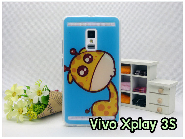 ขายเคสวีโว,เคส Vivo,เคสหนังวีโว,เคสหนัง Vivo,เคสไดอารี่ Vivo,เคสฝาพับ Vivo,เคสพิมพ์ลายการ์ตูนแม่มดน้อย Vivo,เคสซิลิโคน Vivo,เคสพิมพ์ลาย Vivo,เคสหนังไดอารี่ Vivo,เคสการ์ตูน Vivo,เคสแข็ง Vivo,เคสนิ่ม Vivo,เคสซิลิโคนพิมพ์ลาย Vivo,เคสฝาพับวีโว,เคสซิลิโคนวีโว,เคสแข็งวีโว,เคสหนัง Vivo X shot,เคสไดอารี่ Vivo X shot,เคสฝาพับ Vivo X shot,เคสพิมพ์ลายการ์ตูนแม่มดน้อย Vivo X shot,เคสซิลิโคน Vivo X shot,เคสพิมพ์ลาย Vivo X shot,เคสหนังไดอารี่ Vivo X shot,เคสการ์ตูน Vivo X shot,เคสแข็ง Vivo,เคสนิ่ม Vivo X shot,เคสซิลิโคนพิมพ์ลาย Vivo X shot,เคสไดอารี่พิมพ์ลาย Vivo X shot,เคสตัวการ์ตูน Vivo X shot,เคสมือถือพิมพ์ลาย Vivo X shot,เคสมือถือ Vivo X shot,เคสหนังพิมพ์ลาย Vivo X shot,เคส Vivo X shot,case Vivo X shot,ซองหนัง Vivo X shot,หน้ากาก Vivo X shot,กรอบมือถือ Vivo X shot,เคสสกรีนลาย Vivo X shot,เคสโชว์เบอร์ Vivo X shot,เคสหนังฝาพับโชว์เบอร์ Vivo X shot,เคสหนังรับสาย Vivo X shot,เคสโชว์เบอร์พิมพ์ลาย Vivo X shot,เคสแข็งพิมพ์ลาย Vivo X shot,เคสแข็งลายการ์ตูน Vivo X shot,เคสหนัง Vivo Y22,เคสไดอารี่ Vivo Y22,เคสฝาพับ Vivo Y22,เคสพิมพ์ลายการ์ตูนแม่มดน้อย Vivo Y22,เคสซิลิโคน Vivo Y22,เคสพิมพ์ลาย Vivo Y22,เคสหนังไดอารี่ Vivo Y22,เคสการ์ตูน Vivo Y22,เคสแข็ง Vivo Y22,เคสนิ่ม Vivo Y22,เคสซิลิโคนพิมพ์ลาย Vivo Y22,เคสไดอารี่พิมพ์ลาย Vivo Y22,เคสตัวการ์ตูน Vivo Y22,เคสมือถือพิมพ์ลาย Vivo Y22,เคสมือถือ Vivo Y22,เคสหนังพิมพ์ลาย Vivo Y22,เคส Vivo Y22,case Vivo Y22,ซองหนัง Vivo Y22,หน้ากาก Vivo Y22,กรอบมือถือ Vivo Y22,เคสสกรีนลาย Vivo Y22,เคสโชว์เบอร์ Vivo Y22,เคสหนังฝาพับโชว์เบอร์ Vivo Y22,เคสหนังรับสาย Vivo Y22,เคสโชว์เบอร์พิมพ์ลาย Vivo Y22,เคสแข็งพิมพ์ลาย Vivo Y22,เคสแข็งลายการ์ตูน Vivo Y22,เคสหนัง Vivo Xplay 3S,เคสไดอารี่ Vivo Xplay 3S,เคสฝาพับ Vivo Xplay 3S,เคสพิมพ์ลายการ์ตูนแม่มดน้อย Vivo Xplay 3S,เคสซิลิโคน Vivo Xplay 3S,เคสพิมพ์ลาย Vivo Xplay 3S,เคสหนังไดอารี่ Vivo Xplay 3S,เคสการ์ตูน Vivo Xplay 3S,เคสแข็ง Vivo Xplay 3S,เคสนิ่ม Vivo Xplay 3S,เคสซิลิโคนพิมพ์ลาย Vivo Xplay 3S,เคสไดอารี่พิมพ์ลาย Vivo Xplay 3S,เคสตัวการ์ตูน Vivo Xplay 3S,เคสมือถือพิมพ์ลาย Vivo Xplay 3S,เคสมือถือ Vivo Xplay 3S,เคสหนังพิมพ์ลาย Vivo Xplay 3S,เคส Vivo Xplay 3S,case Vivo Xplay 3S,ซองหนัง Vivo Xplay 3S,หน้ากาก Vivo Xplay 3S,กรอบมือถือ Vivo Xplay 3S,เคสสกรีนลาย Vivo Xplay 3S,เคสโชว์เบอร์ Vivo Xplay 3S,เคสหนังฝาพับโชว์เบอร์ Vivo Xplay 3S,เคสหนังรับสาย Vivo Xplay 3S,เคสโชว์เบอร์พิมพ์ลาย Vivo Xplay 3S,เคสแข็งพิมพ์ลาย Vivo Xplay 3S,เคสแข็งลายการ์ตูน Vivo Xplay 3S,เคสวีโว่พิมพ์ลาย Xplay 3S,เคสหนัง Vivo X3S,เคสไดอารี่ Vivo X3S,เคสฝาพับ Vivo X3S,เคสพิมพ์ลายการ์ตูนแม่มดน้อย Vivo X3S,เคสซิลิโคน Vivo X3S,เคสพิมพ์ลาย Vivo X3S,เคสหนังไดอารี่ Vivo X3S,เคสการ์ตูน Vivo X3S,เคสแข็ง Vivo X3S,เคสนิ่ม Vivo X3S,เคสซิลิโคนพิมพ์ลาย Vivo X3S,เคสไดอารี่พิมพ์ลาย Vivo X3S,เคสตัวการ์ตูน Vivo X3S,เคสมือถือพิมพ์ลาย Vivo X3S,เคสมือถือ Vivo X3S,เคสหนังพิมพ์ลาย Vivo X3S,เคส Vivo X3S,case Vivo X3S,ซองหนัง Vivo X3S,หน้ากาก Vivo X3S,กรอบมือถือ Vivo X3S,เคสสกรีนลาย Vivo X3S,เคสโชว์เบอร์ Vivo X3S,เคสหนังฝาพับโชว์เบอร์ Vivo X3S,เคสหนังรับสาย Vivo X3S,เคสโชว์เบอร์พิมพ์ลาย Vivo X3S,เคสแข็งพิมพ์ลาย Vivo X3S,เคสแข็งลายการ์ตูน Vivo X3S,เคสวีโว่พิมพ์ลาย X3S,เคสหนัง Y15,เคสไดอารี่ Vivo Y15,เคสฝาพับ Vivo Y15,เคสพิมพ์ลายการ์ตูนแม่มดน้อย Vivo Y15,เคสซิลิโคน Vivo Y15,เคสพิมพ์ลาย Vivo Y15,เคสหนังไดอารี่ Vivo Y15,เคสการ์ตูน Vivo Y15,เคสแข็ง Vivo Y15,เคสนิ่ม Vivo Y15,เคสซิลิโคนพิมพ์ลาย Vivo Y15,เคสไดอารี่พิมพ์ลาย Vivo Y15,เคสตัวการ์ตูน Vivo Y15,เคสมือถือพิมพ์ลาย Vivo Y15,เคสมือถือ Vivo Y15,เคสหนังพิมพ์ลาย Vivo Y15,เคส Vivo Y15,case Vivo Y15,ซองหนัง Vivo Y15,หน้ากาก Vivo Y15,กรอบมือถือ Vivo Y15,เคสสกรีนลาย Vivo Y15,เคสโชว์เบอร์ Vivo Y15,เคสหนังฝาพับโชว์เบอร์ Vivo Y15,เคสหนังรับสาย Vivo Y15,เคสโชว์เบอร์พิมพ์ลาย Vivo Y15,เคสแข็งพิมพ์ลาย Vivo Y15,เคสแข็งลายการ์ตูน Vivo Y15,เคสวีโว่พิมพ์ลาย Y15