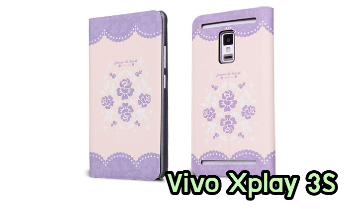 ขายเคสวีโว,เคส Vivo,เคสหนังวีโว,เคสหนัง Vivo,เคสไดอารี่ Vivo,เคสฝาพับ Vivo,เคสพิมพ์ลายการ์ตูนแม่มดน้อย Vivo,เคสซิลิโคน Vivo,เคสพิมพ์ลาย Vivo,เคสหนังไดอารี่ Vivo,เคสการ์ตูน Vivo,เคสแข็ง Vivo,เคสนิ่ม Vivo,เคสซิลิโคนพิมพ์ลาย Vivo,เคสฝาพับวีโว,เคสซิลิโคนวีโว,เคสแข็งวีโว,เคสหนัง Vivo X shot,เคสไดอารี่ Vivo X shot,เคสฝาพับ Vivo X shot,เคสพิมพ์ลายการ์ตูนแม่มดน้อย Vivo X shot,เคสซิลิโคน Vivo X shot,เคสพิมพ์ลาย Vivo X shot,เคสหนังไดอารี่ Vivo X shot,เคสการ์ตูน Vivo X shot,เคสแข็ง Vivo,เคสนิ่ม Vivo X shot,เคสซิลิโคนพิมพ์ลาย Vivo X shot,เคสไดอารี่พิมพ์ลาย Vivo X shot,เคสตัวการ์ตูน Vivo X shot,เคสมือถือพิมพ์ลาย Vivo X shot,เคสมือถือ Vivo X shot,เคสหนังพิมพ์ลาย Vivo X shot,เคส Vivo X shot,case Vivo X shot,ซองหนัง Vivo X shot,หน้ากาก Vivo X shot,กรอบมือถือ Vivo X shot,เคสสกรีนลาย Vivo X shot,เคสโชว์เบอร์ Vivo X shot,เคสหนังฝาพับโชว์เบอร์ Vivo X shot,เคสหนังรับสาย Vivo X shot,เคสโชว์เบอร์พิมพ์ลาย Vivo X shot,เคสแข็งพิมพ์ลาย Vivo X shot,เคสแข็งลายการ์ตูน Vivo X shot,เคสหนัง Vivo Y22,เคสไดอารี่ Vivo Y22,เคสฝาพับ Vivo Y22,เคสพิมพ์ลายการ์ตูนแม่มดน้อย Vivo Y22,เคสซิลิโคน Vivo Y22,เคสพิมพ์ลาย Vivo Y22,เคสหนังไดอารี่ Vivo Y22,เคสการ์ตูน Vivo Y22,เคสแข็ง Vivo Y22,เคสนิ่ม Vivo Y22,เคสซิลิโคนพิมพ์ลาย Vivo Y22,เคสไดอารี่พิมพ์ลาย Vivo Y22,เคสตัวการ์ตูน Vivo Y22,เคสมือถือพิมพ์ลาย Vivo Y22,เคสมือถือ Vivo Y22,เคสหนังพิมพ์ลาย Vivo Y22,เคส Vivo Y22,case Vivo Y22,ซองหนัง Vivo Y22,หน้ากาก Vivo Y22,กรอบมือถือ Vivo Y22,เคสสกรีนลาย Vivo Y22,เคสโชว์เบอร์ Vivo Y22,เคสหนังฝาพับโชว์เบอร์ Vivo Y22,เคสหนังรับสาย Vivo Y22,เคสโชว์เบอร์พิมพ์ลาย Vivo Y22,เคสแข็งพิมพ์ลาย Vivo Y22,เคสแข็งลายการ์ตูน Vivo Y22,เคสหนัง Vivo Xplay 3S,เคสไดอารี่ Vivo Xplay 3S,เคสฝาพับ Vivo Xplay 3S,เคสพิมพ์ลายการ์ตูนแม่มดน้อย Vivo Xplay 3S,เคสซิลิโคน Vivo Xplay 3S,เคสพิมพ์ลาย Vivo Xplay 3S,เคสหนังไดอารี่ Vivo Xplay 3S,เคสการ์ตูน Vivo Xplay 3S,เคสแข็ง Vivo Xplay 3S,เคสนิ่ม Vivo Xplay 3S,เคสซิลิโคนพิมพ์ลาย Vivo Xplay 3S,เคสไดอารี่พิมพ์ลาย Vivo Xplay 3S,เคสตัวการ์ตูน Vivo Xplay 3S,เคสมือถือพิมพ์ลาย Vivo Xplay 3S,เคสมือถือ Vivo Xplay 3S,เคสหนังพิมพ์ลาย Vivo Xplay 3S,เคส Vivo Xplay 3S,case Vivo Xplay 3S,ซองหนัง Vivo Xplay 3S,หน้ากาก Vivo Xplay 3S,กรอบมือถือ Vivo Xplay 3S,เคสสกรีนลาย Vivo Xplay 3S,เคสโชว์เบอร์ Vivo Xplay 3S,เคสหนังฝาพับโชว์เบอร์ Vivo Xplay 3S,เคสหนังรับสาย Vivo Xplay 3S,เคสโชว์เบอร์พิมพ์ลาย Vivo Xplay 3S,เคสแข็งพิมพ์ลาย Vivo Xplay 3S,เคสแข็งลายการ์ตูน Vivo Xplay 3S,เคสวีโว่พิมพ์ลาย Xplay 3S,เคสหนัง Vivo X3S,เคสไดอารี่ Vivo X3S,เคสฝาพับ Vivo X3S,เคสพิมพ์ลายการ์ตูนแม่มดน้อย Vivo X3S,เคสซิลิโคน Vivo X3S,เคสพิมพ์ลาย Vivo X3S,เคสหนังไดอารี่ Vivo X3S,เคสการ์ตูน Vivo X3S,เคสแข็ง Vivo X3S,เคสนิ่ม Vivo X3S,เคสซิลิโคนพิมพ์ลาย Vivo X3S,เคสไดอารี่พิมพ์ลาย Vivo X3S,เคสตัวการ์ตูน Vivo X3S,เคสมือถือพิมพ์ลาย Vivo X3S,เคสมือถือ Vivo X3S,เคสหนังพิมพ์ลาย Vivo X3S,เคส Vivo X3S,case Vivo X3S,ซองหนัง Vivo X3S,หน้ากาก Vivo X3S,กรอบมือถือ Vivo X3S,เคสสกรีนลาย Vivo X3S,เคสโชว์เบอร์ Vivo X3S,เคสหนังฝาพับโชว์เบอร์ Vivo X3S,เคสหนังรับสาย Vivo X3S,เคสโชว์เบอร์พิมพ์ลาย Vivo X3S,เคสแข็งพิมพ์ลาย Vivo X3S,เคสแข็งลายการ์ตูน Vivo X3S,เคสวีโว่พิมพ์ลาย X3S,เคสหนัง Y15,เคสไดอารี่ Vivo Y15,เคสฝาพับ Vivo Y15,เคสพิมพ์ลายการ์ตูนแม่มดน้อย Vivo Y15,เคสซิลิโคน Vivo Y15,เคสพิมพ์ลาย Vivo Y15,เคสหนังไดอารี่ Vivo Y15,เคสการ์ตูน Vivo Y15,เคสแข็ง Vivo Y15,เคสนิ่ม Vivo Y15,เคสซิลิโคนพิมพ์ลาย Vivo Y15,เคสไดอารี่พิมพ์ลาย Vivo Y15,เคสตัวการ์ตูน Vivo Y15,เคสมือถือพิมพ์ลาย Vivo Y15,เคสมือถือ Vivo Y15,เคสหนังพิมพ์ลาย Vivo Y15,เคส Vivo Y15,case Vivo Y15,ซองหนัง Vivo Y15,หน้ากาก Vivo Y15,กรอบมือถือ Vivo Y15,เคสสกรีนลาย Vivo Y15,เคสโชว์เบอร์ Vivo Y15,เคสหนังฝาพับโชว์เบอร์ Vivo Y15,เคสหนังรับสาย Vivo Y15,เคสโชว์เบอร์พิมพ์ลาย Vivo Y15,เคสแข็งพิมพ์ลาย Vivo Y15,เคสแข็งลายการ์ตูน Vivo Y15,เคสวีโว่พิมพ์ลาย Y15