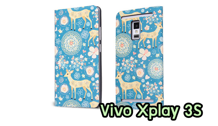 ขายเคสวีโว,เคส Vivo,เคสหนังวีโว,เคสหนัง Vivo,เคสไดอารี่ Vivo,เคสฝาพับ Vivo,เคสพิมพ์ลายการ์ตูนแม่มดน้อย Vivo,เคสซิลิโคน Vivo,เคสพิมพ์ลาย Vivo,เคสหนังไดอารี่ Vivo,เคสการ์ตูน Vivo,เคสแข็ง Vivo,เคสนิ่ม Vivo,เคสซิลิโคนพิมพ์ลาย Vivo,เคสฝาพับวีโว,เคสซิลิโคนวีโว,เคสแข็งวีโว,เคสหนัง Vivo X shot,เคสไดอารี่ Vivo X shot,เคสฝาพับ Vivo X shot,เคสพิมพ์ลายการ์ตูนแม่มดน้อย Vivo X shot,เคสซิลิโคน Vivo X shot,เคสพิมพ์ลาย Vivo X shot,เคสหนังไดอารี่ Vivo X shot,เคสการ์ตูน Vivo X shot,เคสแข็ง Vivo,เคสนิ่ม Vivo X shot,เคสซิลิโคนพิมพ์ลาย Vivo X shot,เคสไดอารี่พิมพ์ลาย Vivo X shot,เคสตัวการ์ตูน Vivo X shot,เคสมือถือพิมพ์ลาย Vivo X shot,เคสมือถือ Vivo X shot,เคสหนังพิมพ์ลาย Vivo X shot,เคส Vivo X shot,case Vivo X shot,ซองหนัง Vivo X shot,หน้ากาก Vivo X shot,กรอบมือถือ Vivo X shot,เคสสกรีนลาย Vivo X shot,เคสโชว์เบอร์ Vivo X shot,เคสหนังฝาพับโชว์เบอร์ Vivo X shot,เคสหนังรับสาย Vivo X shot,เคสโชว์เบอร์พิมพ์ลาย Vivo X shot,เคสแข็งพิมพ์ลาย Vivo X shot,เคสแข็งลายการ์ตูน Vivo X shot,เคสหนัง Vivo Y22,เคสไดอารี่ Vivo Y22,เคสฝาพับ Vivo Y22,เคสพิมพ์ลายการ์ตูนแม่มดน้อย Vivo Y22,เคสซิลิโคน Vivo Y22,เคสพิมพ์ลาย Vivo Y22,เคสหนังไดอารี่ Vivo Y22,เคสการ์ตูน Vivo Y22,เคสแข็ง Vivo Y22,เคสนิ่ม Vivo Y22,เคสซิลิโคนพิมพ์ลาย Vivo Y22,เคสไดอารี่พิมพ์ลาย Vivo Y22,เคสตัวการ์ตูน Vivo Y22,เคสมือถือพิมพ์ลาย Vivo Y22,เคสมือถือ Vivo Y22,เคสหนังพิมพ์ลาย Vivo Y22,เคส Vivo Y22,case Vivo Y22,ซองหนัง Vivo Y22,หน้ากาก Vivo Y22,กรอบมือถือ Vivo Y22,เคสสกรีนลาย Vivo Y22,เคสโชว์เบอร์ Vivo Y22,เคสหนังฝาพับโชว์เบอร์ Vivo Y22,เคสหนังรับสาย Vivo Y22,เคสโชว์เบอร์พิมพ์ลาย Vivo Y22,เคสแข็งพิมพ์ลาย Vivo Y22,เคสแข็งลายการ์ตูน Vivo Y22,เคสหนัง Vivo Xplay 3S,เคสไดอารี่ Vivo Xplay 3S,เคสฝาพับ Vivo Xplay 3S,เคสพิมพ์ลายการ์ตูนแม่มดน้อย Vivo Xplay 3S,เคสซิลิโคน Vivo Xplay 3S,เคสพิมพ์ลาย Vivo Xplay 3S,เคสหนังไดอารี่ Vivo Xplay 3S,เคสการ์ตูน Vivo Xplay 3S,เคสแข็ง Vivo Xplay 3S,เคสนิ่ม Vivo Xplay 3S,เคสซิลิโคนพิมพ์ลาย Vivo Xplay 3S,เคสไดอารี่พิมพ์ลาย Vivo Xplay 3S,เคสตัวการ์ตูน Vivo Xplay 3S,เคสมือถือพิมพ์ลาย Vivo Xplay 3S,เคสมือถือ Vivo Xplay 3S,เคสหนังพิมพ์ลาย Vivo Xplay 3S,เคส Vivo Xplay 3S,case Vivo Xplay 3S,ซองหนัง Vivo Xplay 3S,หน้ากาก Vivo Xplay 3S,กรอบมือถือ Vivo Xplay 3S,เคสสกรีนลาย Vivo Xplay 3S,เคสโชว์เบอร์ Vivo Xplay 3S,เคสหนังฝาพับโชว์เบอร์ Vivo Xplay 3S,เคสหนังรับสาย Vivo Xplay 3S,เคสโชว์เบอร์พิมพ์ลาย Vivo Xplay 3S,เคสแข็งพิมพ์ลาย Vivo Xplay 3S,เคสแข็งลายการ์ตูน Vivo Xplay 3S,เคสวีโว่พิมพ์ลาย Xplay 3S,เคสหนัง Vivo X3S,เคสไดอารี่ Vivo X3S,เคสฝาพับ Vivo X3S,เคสพิมพ์ลายการ์ตูนแม่มดน้อย Vivo X3S,เคสซิลิโคน Vivo X3S,เคสพิมพ์ลาย Vivo X3S,เคสหนังไดอารี่ Vivo X3S,เคสการ์ตูน Vivo X3S,เคสแข็ง Vivo X3S,เคสนิ่ม Vivo X3S,เคสซิลิโคนพิมพ์ลาย Vivo X3S,เคสไดอารี่พิมพ์ลาย Vivo X3S,เคสตัวการ์ตูน Vivo X3S,เคสมือถือพิมพ์ลาย Vivo X3S,เคสมือถือ Vivo X3S,เคสหนังพิมพ์ลาย Vivo X3S,เคส Vivo X3S,case Vivo X3S,ซองหนัง Vivo X3S,หน้ากาก Vivo X3S,กรอบมือถือ Vivo X3S,เคสสกรีนลาย Vivo X3S,เคสโชว์เบอร์ Vivo X3S,เคสหนังฝาพับโชว์เบอร์ Vivo X3S,เคสหนังรับสาย Vivo X3S,เคสโชว์เบอร์พิมพ์ลาย Vivo X3S,เคสแข็งพิมพ์ลาย Vivo X3S,เคสแข็งลายการ์ตูน Vivo X3S,เคสวีโว่พิมพ์ลาย X3S,เคสหนัง Y15,เคสไดอารี่ Vivo Y15,เคสฝาพับ Vivo Y15,เคสพิมพ์ลายการ์ตูนแม่มดน้อย Vivo Y15,เคสซิลิโคน Vivo Y15,เคสพิมพ์ลาย Vivo Y15,เคสหนังไดอารี่ Vivo Y15,เคสการ์ตูน Vivo Y15,เคสแข็ง Vivo Y15,เคสนิ่ม Vivo Y15,เคสซิลิโคนพิมพ์ลาย Vivo Y15,เคสไดอารี่พิมพ์ลาย Vivo Y15,เคสตัวการ์ตูน Vivo Y15,เคสมือถือพิมพ์ลาย Vivo Y15,เคสมือถือ Vivo Y15,เคสหนังพิมพ์ลาย Vivo Y15,เคส Vivo Y15,case Vivo Y15,ซองหนัง Vivo Y15,หน้ากาก Vivo Y15,กรอบมือถือ Vivo Y15,เคสสกรีนลาย Vivo Y15,เคสโชว์เบอร์ Vivo Y15,เคสหนังฝาพับโชว์เบอร์ Vivo Y15,เคสหนังรับสาย Vivo Y15,เคสโชว์เบอร์พิมพ์ลาย Vivo Y15,เคสแข็งพิมพ์ลาย Vivo Y15,เคสแข็งลายการ์ตูน Vivo Y15,เคสวีโว่พิมพ์ลาย Y15