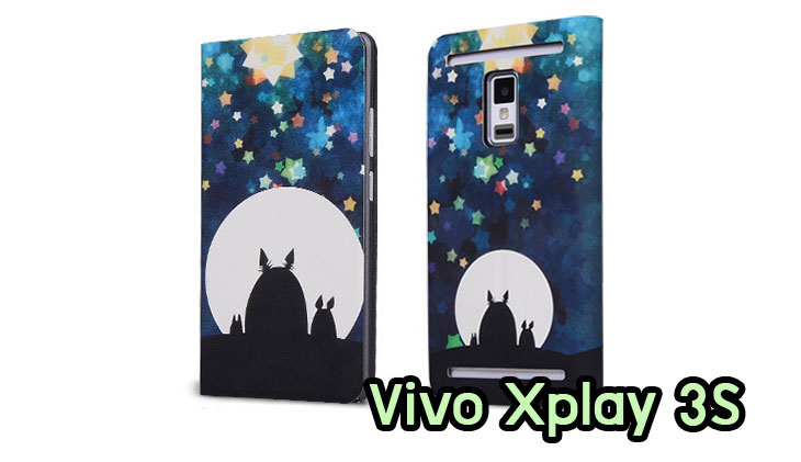 ขายเคสวีโว,เคส Vivo,เคสหนังวีโว,เคสหนัง Vivo,เคสไดอารี่ Vivo,เคสฝาพับ Vivo,เคสพิมพ์ลายการ์ตูนแม่มดน้อย Vivo,เคสซิลิโคน Vivo,เคสพิมพ์ลาย Vivo,เคสหนังไดอารี่ Vivo,เคสการ์ตูน Vivo,เคสแข็ง Vivo,เคสนิ่ม Vivo,เคสซิลิโคนพิมพ์ลาย Vivo,เคสฝาพับวีโว,เคสซิลิโคนวีโว,เคสแข็งวีโว,เคสหนัง Vivo X shot,เคสไดอารี่ Vivo X shot,เคสฝาพับ Vivo X shot,เคสพิมพ์ลายการ์ตูนแม่มดน้อย Vivo X shot,เคสซิลิโคน Vivo X shot,เคสพิมพ์ลาย Vivo X shot,เคสหนังไดอารี่ Vivo X shot,เคสการ์ตูน Vivo X shot,เคสแข็ง Vivo,เคสนิ่ม Vivo X shot,เคสซิลิโคนพิมพ์ลาย Vivo X shot,เคสไดอารี่พิมพ์ลาย Vivo X shot,เคสตัวการ์ตูน Vivo X shot,เคสมือถือพิมพ์ลาย Vivo X shot,เคสมือถือ Vivo X shot,เคสหนังพิมพ์ลาย Vivo X shot,เคส Vivo X shot,case Vivo X shot,ซองหนัง Vivo X shot,หน้ากาก Vivo X shot,กรอบมือถือ Vivo X shot,เคสสกรีนลาย Vivo X shot,เคสโชว์เบอร์ Vivo X shot,เคสหนังฝาพับโชว์เบอร์ Vivo X shot,เคสหนังรับสาย Vivo X shot,เคสโชว์เบอร์พิมพ์ลาย Vivo X shot,เคสแข็งพิมพ์ลาย Vivo X shot,เคสแข็งลายการ์ตูน Vivo X shot,เคสหนัง Vivo Y22,เคสไดอารี่ Vivo Y22,เคสฝาพับ Vivo Y22,เคสพิมพ์ลายการ์ตูนแม่มดน้อย Vivo Y22,เคสซิลิโคน Vivo Y22,เคสพิมพ์ลาย Vivo Y22,เคสหนังไดอารี่ Vivo Y22,เคสการ์ตูน Vivo Y22,เคสแข็ง Vivo Y22,เคสนิ่ม Vivo Y22,เคสซิลิโคนพิมพ์ลาย Vivo Y22,เคสไดอารี่พิมพ์ลาย Vivo Y22,เคสตัวการ์ตูน Vivo Y22,เคสมือถือพิมพ์ลาย Vivo Y22,เคสมือถือ Vivo Y22,เคสหนังพิมพ์ลาย Vivo Y22,เคส Vivo Y22,case Vivo Y22,ซองหนัง Vivo Y22,หน้ากาก Vivo Y22,กรอบมือถือ Vivo Y22,เคสสกรีนลาย Vivo Y22,เคสโชว์เบอร์ Vivo Y22,เคสหนังฝาพับโชว์เบอร์ Vivo Y22,เคสหนังรับสาย Vivo Y22,เคสโชว์เบอร์พิมพ์ลาย Vivo Y22,เคสแข็งพิมพ์ลาย Vivo Y22,เคสแข็งลายการ์ตูน Vivo Y22,เคสหนัง Vivo Xplay 3S,เคสไดอารี่ Vivo Xplay 3S,เคสฝาพับ Vivo Xplay 3S,เคสพิมพ์ลายการ์ตูนแม่มดน้อย Vivo Xplay 3S,เคสซิลิโคน Vivo Xplay 3S,เคสพิมพ์ลาย Vivo Xplay 3S,เคสหนังไดอารี่ Vivo Xplay 3S,เคสการ์ตูน Vivo Xplay 3S,เคสแข็ง Vivo Xplay 3S,เคสนิ่ม Vivo Xplay 3S,เคสซิลิโคนพิมพ์ลาย Vivo Xplay 3S,เคสไดอารี่พิมพ์ลาย Vivo Xplay 3S,เคสตัวการ์ตูน Vivo Xplay 3S,เคสมือถือพิมพ์ลาย Vivo Xplay 3S,เคสมือถือ Vivo Xplay 3S,เคสหนังพิมพ์ลาย Vivo Xplay 3S,เคส Vivo Xplay 3S,case Vivo Xplay 3S,ซองหนัง Vivo Xplay 3S,หน้ากาก Vivo Xplay 3S,กรอบมือถือ Vivo Xplay 3S,เคสสกรีนลาย Vivo Xplay 3S,เคสโชว์เบอร์ Vivo Xplay 3S,เคสหนังฝาพับโชว์เบอร์ Vivo Xplay 3S,เคสหนังรับสาย Vivo Xplay 3S,เคสโชว์เบอร์พิมพ์ลาย Vivo Xplay 3S,เคสแข็งพิมพ์ลาย Vivo Xplay 3S,เคสแข็งลายการ์ตูน Vivo Xplay 3S,เคสวีโว่พิมพ์ลาย Xplay 3S,เคสหนัง Vivo X3S,เคสไดอารี่ Vivo X3S,เคสฝาพับ Vivo X3S,เคสพิมพ์ลายการ์ตูนแม่มดน้อย Vivo X3S,เคสซิลิโคน Vivo X3S,เคสพิมพ์ลาย Vivo X3S,เคสหนังไดอารี่ Vivo X3S,เคสการ์ตูน Vivo X3S,เคสแข็ง Vivo X3S,เคสนิ่ม Vivo X3S,เคสซิลิโคนพิมพ์ลาย Vivo X3S,เคสไดอารี่พิมพ์ลาย Vivo X3S,เคสตัวการ์ตูน Vivo X3S,เคสมือถือพิมพ์ลาย Vivo X3S,เคสมือถือ Vivo X3S,เคสหนังพิมพ์ลาย Vivo X3S,เคส Vivo X3S,case Vivo X3S,ซองหนัง Vivo X3S,หน้ากาก Vivo X3S,กรอบมือถือ Vivo X3S,เคสสกรีนลาย Vivo X3S,เคสโชว์เบอร์ Vivo X3S,เคสหนังฝาพับโชว์เบอร์ Vivo X3S,เคสหนังรับสาย Vivo X3S,เคสโชว์เบอร์พิมพ์ลาย Vivo X3S,เคสแข็งพิมพ์ลาย Vivo X3S,เคสแข็งลายการ์ตูน Vivo X3S,เคสวีโว่พิมพ์ลาย X3S,เคสหนัง Y15,เคสไดอารี่ Vivo Y15,เคสฝาพับ Vivo Y15,เคสพิมพ์ลายการ์ตูนแม่มดน้อย Vivo Y15,เคสซิลิโคน Vivo Y15,เคสพิมพ์ลาย Vivo Y15,เคสหนังไดอารี่ Vivo Y15,เคสการ์ตูน Vivo Y15,เคสแข็ง Vivo Y15,เคสนิ่ม Vivo Y15,เคสซิลิโคนพิมพ์ลาย Vivo Y15,เคสไดอารี่พิมพ์ลาย Vivo Y15,เคสตัวการ์ตูน Vivo Y15,เคสมือถือพิมพ์ลาย Vivo Y15,เคสมือถือ Vivo Y15,เคสหนังพิมพ์ลาย Vivo Y15,เคส Vivo Y15,case Vivo Y15,ซองหนัง Vivo Y15,หน้ากาก Vivo Y15,กรอบมือถือ Vivo Y15,เคสสกรีนลาย Vivo Y15,เคสโชว์เบอร์ Vivo Y15,เคสหนังฝาพับโชว์เบอร์ Vivo Y15,เคสหนังรับสาย Vivo Y15,เคสโชว์เบอร์พิมพ์ลาย Vivo Y15,เคสแข็งพิมพ์ลาย Vivo Y15,เคสแข็งลายการ์ตูน Vivo Y15,เคสวีโว่พิมพ์ลาย Y15