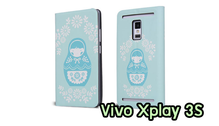 ขายเคสวีโว,เคส Vivo,เคสหนังวีโว,เคสหนัง Vivo,เคสไดอารี่ Vivo,เคสฝาพับ Vivo,เคสพิมพ์ลายการ์ตูนแม่มดน้อย Vivo,เคสซิลิโคน Vivo,เคสพิมพ์ลาย Vivo,เคสหนังไดอารี่ Vivo,เคสการ์ตูน Vivo,เคสแข็ง Vivo,เคสนิ่ม Vivo,เคสซิลิโคนพิมพ์ลาย Vivo,เคสฝาพับวีโว,เคสซิลิโคนวีโว,เคสแข็งวีโว,เคสหนัง Vivo X shot,เคสไดอารี่ Vivo X shot,เคสฝาพับ Vivo X shot,เคสพิมพ์ลายการ์ตูนแม่มดน้อย Vivo X shot,เคสซิลิโคน Vivo X shot,เคสพิมพ์ลาย Vivo X shot,เคสหนังไดอารี่ Vivo X shot,เคสการ์ตูน Vivo X shot,เคสแข็ง Vivo,เคสนิ่ม Vivo X shot,เคสซิลิโคนพิมพ์ลาย Vivo X shot,เคสไดอารี่พิมพ์ลาย Vivo X shot,เคสตัวการ์ตูน Vivo X shot,เคสมือถือพิมพ์ลาย Vivo X shot,เคสมือถือ Vivo X shot,เคสหนังพิมพ์ลาย Vivo X shot,เคส Vivo X shot,case Vivo X shot,ซองหนัง Vivo X shot,หน้ากาก Vivo X shot,กรอบมือถือ Vivo X shot,เคสสกรีนลาย Vivo X shot,เคสโชว์เบอร์ Vivo X shot,เคสหนังฝาพับโชว์เบอร์ Vivo X shot,เคสหนังรับสาย Vivo X shot,เคสโชว์เบอร์พิมพ์ลาย Vivo X shot,เคสแข็งพิมพ์ลาย Vivo X shot,เคสแข็งลายการ์ตูน Vivo X shot,เคสหนัง Vivo Y22,เคสไดอารี่ Vivo Y22,เคสฝาพับ Vivo Y22,เคสพิมพ์ลายการ์ตูนแม่มดน้อย Vivo Y22,เคสซิลิโคน Vivo Y22,เคสพิมพ์ลาย Vivo Y22,เคสหนังไดอารี่ Vivo Y22,เคสการ์ตูน Vivo Y22,เคสแข็ง Vivo Y22,เคสนิ่ม Vivo Y22,เคสซิลิโคนพิมพ์ลาย Vivo Y22,เคสไดอารี่พิมพ์ลาย Vivo Y22,เคสตัวการ์ตูน Vivo Y22,เคสมือถือพิมพ์ลาย Vivo Y22,เคสมือถือ Vivo Y22,เคสหนังพิมพ์ลาย Vivo Y22,เคส Vivo Y22,case Vivo Y22,ซองหนัง Vivo Y22,หน้ากาก Vivo Y22,กรอบมือถือ Vivo Y22,เคสสกรีนลาย Vivo Y22,เคสโชว์เบอร์ Vivo Y22,เคสหนังฝาพับโชว์เบอร์ Vivo Y22,เคสหนังรับสาย Vivo Y22,เคสโชว์เบอร์พิมพ์ลาย Vivo Y22,เคสแข็งพิมพ์ลาย Vivo Y22,เคสแข็งลายการ์ตูน Vivo Y22,เคสหนัง Vivo Xplay 3S,เคสไดอารี่ Vivo Xplay 3S,เคสฝาพับ Vivo Xplay 3S,เคสพิมพ์ลายการ์ตูนแม่มดน้อย Vivo Xplay 3S,เคสซิลิโคน Vivo Xplay 3S,เคสพิมพ์ลาย Vivo Xplay 3S,เคสหนังไดอารี่ Vivo Xplay 3S,เคสการ์ตูน Vivo Xplay 3S,เคสแข็ง Vivo Xplay 3S,เคสนิ่ม Vivo Xplay 3S,เคสซิลิโคนพิมพ์ลาย Vivo Xplay 3S,เคสไดอารี่พิมพ์ลาย Vivo Xplay 3S,เคสตัวการ์ตูน Vivo Xplay 3S,เคสมือถือพิมพ์ลาย Vivo Xplay 3S,เคสมือถือ Vivo Xplay 3S,เคสหนังพิมพ์ลาย Vivo Xplay 3S,เคส Vivo Xplay 3S,case Vivo Xplay 3S,ซองหนัง Vivo Xplay 3S,หน้ากาก Vivo Xplay 3S,กรอบมือถือ Vivo Xplay 3S,เคสสกรีนลาย Vivo Xplay 3S,เคสโชว์เบอร์ Vivo Xplay 3S,เคสหนังฝาพับโชว์เบอร์ Vivo Xplay 3S,เคสหนังรับสาย Vivo Xplay 3S,เคสโชว์เบอร์พิมพ์ลาย Vivo Xplay 3S,เคสแข็งพิมพ์ลาย Vivo Xplay 3S,เคสแข็งลายการ์ตูน Vivo Xplay 3S,เคสวีโว่พิมพ์ลาย Xplay 3S,เคสหนัง Vivo X3S,เคสไดอารี่ Vivo X3S,เคสฝาพับ Vivo X3S,เคสพิมพ์ลายการ์ตูนแม่มดน้อย Vivo X3S,เคสซิลิโคน Vivo X3S,เคสพิมพ์ลาย Vivo X3S,เคสหนังไดอารี่ Vivo X3S,เคสการ์ตูน Vivo X3S,เคสแข็ง Vivo X3S,เคสนิ่ม Vivo X3S,เคสซิลิโคนพิมพ์ลาย Vivo X3S,เคสไดอารี่พิมพ์ลาย Vivo X3S,เคสตัวการ์ตูน Vivo X3S,เคสมือถือพิมพ์ลาย Vivo X3S,เคสมือถือ Vivo X3S,เคสหนังพิมพ์ลาย Vivo X3S,เคส Vivo X3S,case Vivo X3S,ซองหนัง Vivo X3S,หน้ากาก Vivo X3S,กรอบมือถือ Vivo X3S,เคสสกรีนลาย Vivo X3S,เคสโชว์เบอร์ Vivo X3S,เคสหนังฝาพับโชว์เบอร์ Vivo X3S,เคสหนังรับสาย Vivo X3S,เคสโชว์เบอร์พิมพ์ลาย Vivo X3S,เคสแข็งพิมพ์ลาย Vivo X3S,เคสแข็งลายการ์ตูน Vivo X3S,เคสวีโว่พิมพ์ลาย X3S,เคสหนัง Y15,เคสไดอารี่ Vivo Y15,เคสฝาพับ Vivo Y15,เคสพิมพ์ลายการ์ตูนแม่มดน้อย Vivo Y15,เคสซิลิโคน Vivo Y15,เคสพิมพ์ลาย Vivo Y15,เคสหนังไดอารี่ Vivo Y15,เคสการ์ตูน Vivo Y15,เคสแข็ง Vivo Y15,เคสนิ่ม Vivo Y15,เคสซิลิโคนพิมพ์ลาย Vivo Y15,เคสไดอารี่พิมพ์ลาย Vivo Y15,เคสตัวการ์ตูน Vivo Y15,เคสมือถือพิมพ์ลาย Vivo Y15,เคสมือถือ Vivo Y15,เคสหนังพิมพ์ลาย Vivo Y15,เคส Vivo Y15,case Vivo Y15,ซองหนัง Vivo Y15,หน้ากาก Vivo Y15,กรอบมือถือ Vivo Y15,เคสสกรีนลาย Vivo Y15,เคสโชว์เบอร์ Vivo Y15,เคสหนังฝาพับโชว์เบอร์ Vivo Y15,เคสหนังรับสาย Vivo Y15,เคสโชว์เบอร์พิมพ์ลาย Vivo Y15,เคสแข็งพิมพ์ลาย Vivo Y15,เคสแข็งลายการ์ตูน Vivo Y15,เคสวีโว่พิมพ์ลาย Y15