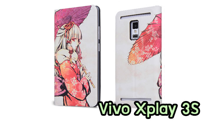 ขายเคสวีโว,เคส Vivo,เคสหนังวีโว,เคสหนัง Vivo,เคสไดอารี่ Vivo,เคสฝาพับ Vivo,เคสพิมพ์ลายการ์ตูนแม่มดน้อย Vivo,เคสซิลิโคน Vivo,เคสพิมพ์ลาย Vivo,เคสหนังไดอารี่ Vivo,เคสการ์ตูน Vivo,เคสแข็ง Vivo,เคสนิ่ม Vivo,เคสซิลิโคนพิมพ์ลาย Vivo,เคสฝาพับวีโว,เคสซิลิโคนวีโว,เคสแข็งวีโว,เคสหนัง Vivo X shot,เคสไดอารี่ Vivo X shot,เคสฝาพับ Vivo X shot,เคสพิมพ์ลายการ์ตูนแม่มดน้อย Vivo X shot,เคสซิลิโคน Vivo X shot,เคสพิมพ์ลาย Vivo X shot,เคสหนังไดอารี่ Vivo X shot,เคสการ์ตูน Vivo X shot,เคสแข็ง Vivo,เคสนิ่ม Vivo X shot,เคสซิลิโคนพิมพ์ลาย Vivo X shot,เคสไดอารี่พิมพ์ลาย Vivo X shot,เคสตัวการ์ตูน Vivo X shot,เคสมือถือพิมพ์ลาย Vivo X shot,เคสมือถือ Vivo X shot,เคสหนังพิมพ์ลาย Vivo X shot,เคส Vivo X shot,case Vivo X shot,ซองหนัง Vivo X shot,หน้ากาก Vivo X shot,กรอบมือถือ Vivo X shot,เคสสกรีนลาย Vivo X shot,เคสโชว์เบอร์ Vivo X shot,เคสหนังฝาพับโชว์เบอร์ Vivo X shot,เคสหนังรับสาย Vivo X shot,เคสโชว์เบอร์พิมพ์ลาย Vivo X shot,เคสแข็งพิมพ์ลาย Vivo X shot,เคสแข็งลายการ์ตูน Vivo X shot,เคสหนัง Vivo Y22,เคสไดอารี่ Vivo Y22,เคสฝาพับ Vivo Y22,เคสพิมพ์ลายการ์ตูนแม่มดน้อย Vivo Y22,เคสซิลิโคน Vivo Y22,เคสพิมพ์ลาย Vivo Y22,เคสหนังไดอารี่ Vivo Y22,เคสการ์ตูน Vivo Y22,เคสแข็ง Vivo Y22,เคสนิ่ม Vivo Y22,เคสซิลิโคนพิมพ์ลาย Vivo Y22,เคสไดอารี่พิมพ์ลาย Vivo Y22,เคสตัวการ์ตูน Vivo Y22,เคสมือถือพิมพ์ลาย Vivo Y22,เคสมือถือ Vivo Y22,เคสหนังพิมพ์ลาย Vivo Y22,เคส Vivo Y22,case Vivo Y22,ซองหนัง Vivo Y22,หน้ากาก Vivo Y22,กรอบมือถือ Vivo Y22,เคสสกรีนลาย Vivo Y22,เคสโชว์เบอร์ Vivo Y22,เคสหนังฝาพับโชว์เบอร์ Vivo Y22,เคสหนังรับสาย Vivo Y22,เคสโชว์เบอร์พิมพ์ลาย Vivo Y22,เคสแข็งพิมพ์ลาย Vivo Y22,เคสแข็งลายการ์ตูน Vivo Y22,เคสหนัง Vivo Xplay 3S,เคสไดอารี่ Vivo Xplay 3S,เคสฝาพับ Vivo Xplay 3S,เคสพิมพ์ลายการ์ตูนแม่มดน้อย Vivo Xplay 3S,เคสซิลิโคน Vivo Xplay 3S,เคสพิมพ์ลาย Vivo Xplay 3S,เคสหนังไดอารี่ Vivo Xplay 3S,เคสการ์ตูน Vivo Xplay 3S,เคสแข็ง Vivo Xplay 3S,เคสนิ่ม Vivo Xplay 3S,เคสซิลิโคนพิมพ์ลาย Vivo Xplay 3S,เคสไดอารี่พิมพ์ลาย Vivo Xplay 3S,เคสตัวการ์ตูน Vivo Xplay 3S,เคสมือถือพิมพ์ลาย Vivo Xplay 3S,เคสมือถือ Vivo Xplay 3S,เคสหนังพิมพ์ลาย Vivo Xplay 3S,เคส Vivo Xplay 3S,case Vivo Xplay 3S,ซองหนัง Vivo Xplay 3S,หน้ากาก Vivo Xplay 3S,กรอบมือถือ Vivo Xplay 3S,เคสสกรีนลาย Vivo Xplay 3S,เคสโชว์เบอร์ Vivo Xplay 3S,เคสหนังฝาพับโชว์เบอร์ Vivo Xplay 3S,เคสหนังรับสาย Vivo Xplay 3S,เคสโชว์เบอร์พิมพ์ลาย Vivo Xplay 3S,เคสแข็งพิมพ์ลาย Vivo Xplay 3S,เคสแข็งลายการ์ตูน Vivo Xplay 3S,เคสวีโว่พิมพ์ลาย Xplay 3S,เคสหนัง Vivo X3S,เคสไดอารี่ Vivo X3S,เคสฝาพับ Vivo X3S,เคสพิมพ์ลายการ์ตูนแม่มดน้อย Vivo X3S,เคสซิลิโคน Vivo X3S,เคสพิมพ์ลาย Vivo X3S,เคสหนังไดอารี่ Vivo X3S,เคสการ์ตูน Vivo X3S,เคสแข็ง Vivo X3S,เคสนิ่ม Vivo X3S,เคสซิลิโคนพิมพ์ลาย Vivo X3S,เคสไดอารี่พิมพ์ลาย Vivo X3S,เคสตัวการ์ตูน Vivo X3S,เคสมือถือพิมพ์ลาย Vivo X3S,เคสมือถือ Vivo X3S,เคสหนังพิมพ์ลาย Vivo X3S,เคส Vivo X3S,case Vivo X3S,ซองหนัง Vivo X3S,หน้ากาก Vivo X3S,กรอบมือถือ Vivo X3S,เคสสกรีนลาย Vivo X3S,เคสโชว์เบอร์ Vivo X3S,เคสหนังฝาพับโชว์เบอร์ Vivo X3S,เคสหนังรับสาย Vivo X3S,เคสโชว์เบอร์พิมพ์ลาย Vivo X3S,เคสแข็งพิมพ์ลาย Vivo X3S,เคสแข็งลายการ์ตูน Vivo X3S,เคสวีโว่พิมพ์ลาย X3S,เคสหนัง Y15,เคสไดอารี่ Vivo Y15,เคสฝาพับ Vivo Y15,เคสพิมพ์ลายการ์ตูนแม่มดน้อย Vivo Y15,เคสซิลิโคน Vivo Y15,เคสพิมพ์ลาย Vivo Y15,เคสหนังไดอารี่ Vivo Y15,เคสการ์ตูน Vivo Y15,เคสแข็ง Vivo Y15,เคสนิ่ม Vivo Y15,เคสซิลิโคนพิมพ์ลาย Vivo Y15,เคสไดอารี่พิมพ์ลาย Vivo Y15,เคสตัวการ์ตูน Vivo Y15,เคสมือถือพิมพ์ลาย Vivo Y15,เคสมือถือ Vivo Y15,เคสหนังพิมพ์ลาย Vivo Y15,เคส Vivo Y15,case Vivo Y15,ซองหนัง Vivo Y15,หน้ากาก Vivo Y15,กรอบมือถือ Vivo Y15,เคสสกรีนลาย Vivo Y15,เคสโชว์เบอร์ Vivo Y15,เคสหนังฝาพับโชว์เบอร์ Vivo Y15,เคสหนังรับสาย Vivo Y15,เคสโชว์เบอร์พิมพ์ลาย Vivo Y15,เคสแข็งพิมพ์ลาย Vivo Y15,เคสแข็งลายการ์ตูน Vivo Y15,เคสวีโว่พิมพ์ลาย Y15