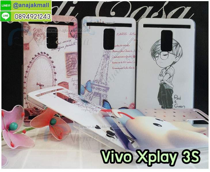 ขายเคสวีโว,เคส Vivo,เคสหนังวีโว,เคสหนัง Vivo,เคสไดอารี่ Vivo,เคสฝาพับ Vivo,เคสพิมพ์ลายการ์ตูนแม่มดน้อย Vivo,เคสซิลิโคน Vivo,เคสพิมพ์ลาย Vivo,เคสหนังไดอารี่ Vivo,เคสการ์ตูน Vivo,เคสแข็ง Vivo,เคสนิ่ม Vivo,เคสซิลิโคนพิมพ์ลาย Vivo,เคสฝาพับวีโว,เคสซิลิโคนวีโว,เคสแข็งวีโว,เคสหนัง Vivo X shot,เคสไดอารี่ Vivo X shot,เคสฝาพับ Vivo X shot,เคสพิมพ์ลายการ์ตูนแม่มดน้อย Vivo X shot,เคสซิลิโคน Vivo X shot,เคสพิมพ์ลาย Vivo X shot,เคสหนังไดอารี่ Vivo X shot,เคสการ์ตูน Vivo X shot,เคสแข็ง Vivo,เคสนิ่ม Vivo X shot,เคสซิลิโคนพิมพ์ลาย Vivo X shot,เคสไดอารี่พิมพ์ลาย Vivo X shot,เคสตัวการ์ตูน Vivo X shot,เคสมือถือพิมพ์ลาย Vivo X shot,เคสมือถือ Vivo X shot,เคสหนังพิมพ์ลาย Vivo X shot,เคส Vivo X shot,case Vivo X shot,ซองหนัง Vivo X shot,หน้ากาก Vivo X shot,กรอบมือถือ Vivo X shot,เคสสกรีนลาย Vivo X shot,เคสโชว์เบอร์ Vivo X shot,เคสหนังฝาพับโชว์เบอร์ Vivo X shot,เคสหนังรับสาย Vivo X shot,เคสโชว์เบอร์พิมพ์ลาย Vivo X shot,เคสแข็งพิมพ์ลาย Vivo X shot,เคสแข็งลายการ์ตูน Vivo X shot,เคสหนัง Vivo Y22,เคสไดอารี่ Vivo Y22,เคสฝาพับ Vivo Y22,เคสพิมพ์ลายการ์ตูนแม่มดน้อย Vivo Y22,เคสซิลิโคน Vivo Y22,เคสพิมพ์ลาย Vivo Y22,เคสหนังไดอารี่ Vivo Y22,เคสการ์ตูน Vivo Y22,เคสแข็ง Vivo Y22,เคสนิ่ม Vivo Y22,เคสซิลิโคนพิมพ์ลาย Vivo Y22,เคสไดอารี่พิมพ์ลาย Vivo Y22,เคสตัวการ์ตูน Vivo Y22,เคสมือถือพิมพ์ลาย Vivo Y22,เคสมือถือ Vivo Y22,เคสหนังพิมพ์ลาย Vivo Y22,เคส Vivo Y22,case Vivo Y22,ซองหนัง Vivo Y22,หน้ากาก Vivo Y22,กรอบมือถือ Vivo Y22,เคสสกรีนลาย Vivo Y22,เคสโชว์เบอร์ Vivo Y22,เคสหนังฝาพับโชว์เบอร์ Vivo Y22,เคสหนังรับสาย Vivo Y22,เคสโชว์เบอร์พิมพ์ลาย Vivo Y22,เคสแข็งพิมพ์ลาย Vivo Y22,เคสแข็งลายการ์ตูน Vivo Y22,เคสหนัง Vivo Xplay 3S,เคสไดอารี่ Vivo Xplay 3S,เคสฝาพับ Vivo Xplay 3S,เคสพิมพ์ลายการ์ตูนแม่มดน้อย Vivo Xplay 3S,เคสซิลิโคน Vivo Xplay 3S,เคสพิมพ์ลาย Vivo Xplay 3S,เคสหนังไดอารี่ Vivo Xplay 3S,เคสการ์ตูน Vivo Xplay 3S,เคสแข็ง Vivo Xplay 3S,เคสนิ่ม Vivo Xplay 3S,เคสซิลิโคนพิมพ์ลาย Vivo Xplay 3S,เคสไดอารี่พิมพ์ลาย Vivo Xplay 3S,เคสตัวการ์ตูน Vivo Xplay 3S,เคสมือถือพิมพ์ลาย Vivo Xplay 3S,เคสมือถือ Vivo Xplay 3S,เคสหนังพิมพ์ลาย Vivo Xplay 3S,เคส Vivo Xplay 3S,case Vivo Xplay 3S,ซองหนัง Vivo Xplay 3S,หน้ากาก Vivo Xplay 3S,กรอบมือถือ Vivo Xplay 3S,เคสสกรีนลาย Vivo Xplay 3S,เคสโชว์เบอร์ Vivo Xplay 3S,เคสหนังฝาพับโชว์เบอร์ Vivo Xplay 3S,เคสหนังรับสาย Vivo Xplay 3S,เคสโชว์เบอร์พิมพ์ลาย Vivo Xplay 3S,เคสแข็งพิมพ์ลาย Vivo Xplay 3S,เคสแข็งลายการ์ตูน Vivo Xplay 3S,เคสวีโว่พิมพ์ลาย Xplay 3S,เคสหนัง Vivo X3S,เคสไดอารี่ Vivo X3S,เคสฝาพับ Vivo X3S,เคสพิมพ์ลายการ์ตูนแม่มดน้อย Vivo X3S,เคสซิลิโคน Vivo X3S,เคสพิมพ์ลาย Vivo X3S,เคสหนังไดอารี่ Vivo X3S,เคสการ์ตูน Vivo X3S,เคสแข็ง Vivo X3S,เคสนิ่ม Vivo X3S,เคสซิลิโคนพิมพ์ลาย Vivo X3S,เคสไดอารี่พิมพ์ลาย Vivo X3S,เคสตัวการ์ตูน Vivo X3S,เคสมือถือพิมพ์ลาย Vivo X3S,เคสมือถือ Vivo X3S,เคสหนังพิมพ์ลาย Vivo X3S,เคส Vivo X3S,case Vivo X3S,ซองหนัง Vivo X3S,หน้ากาก Vivo X3S,กรอบมือถือ Vivo X3S,เคสสกรีนลาย Vivo X3S,เคสโชว์เบอร์ Vivo X3S,เคสหนังฝาพับโชว์เบอร์ Vivo X3S,เคสหนังรับสาย Vivo X3S,เคสโชว์เบอร์พิมพ์ลาย Vivo X3S,เคสแข็งพิมพ์ลาย Vivo X3S,เคสแข็งลายการ์ตูน Vivo X3S,เคสวีโว่พิมพ์ลาย X3S,เคสหนัง Y15,เคสไดอารี่ Vivo Y15,เคสฝาพับ Vivo Y15,เคสพิมพ์ลายการ์ตูนแม่มดน้อย Vivo Y15,เคสซิลิโคน Vivo Y15,เคสพิมพ์ลาย Vivo Y15,เคสหนังไดอารี่ Vivo Y15,เคสการ์ตูน Vivo Y15,เคสแข็ง Vivo Y15,เคสนิ่ม Vivo Y15,เคสซิลิโคนพิมพ์ลาย Vivo Y15,เคสไดอารี่พิมพ์ลาย Vivo Y15,เคสตัวการ์ตูน Vivo Y15,เคสมือถือพิมพ์ลาย Vivo Y15,เคสมือถือ Vivo Y15,เคสหนังพิมพ์ลาย Vivo Y15,เคส Vivo Y15,case Vivo Y15,ซองหนัง Vivo Y15,หน้ากาก Vivo Y15,กรอบมือถือ Vivo Y15,เคสสกรีนลาย Vivo Y15,เคสโชว์เบอร์ Vivo Y15,เคสหนังฝาพับโชว์เบอร์ Vivo Y15,เคสหนังรับสาย Vivo Y15,เคสโชว์เบอร์พิมพ์ลาย Vivo Y15,เคสแข็งพิมพ์ลาย Vivo Y15,เคสแข็งลายการ์ตูน Vivo Y15,เคสวีโว่พิมพ์ลาย Y15