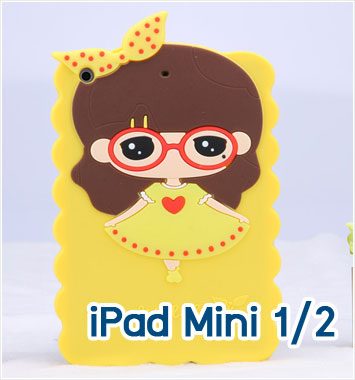 Mi50-04 เคสซิลิโคน iPad Mini 1/2 ลายหญิง VIII