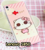 พรีออร์เดอร์เคสมือถือออปโป,พรีออร์เดอร์เคสมือถือไอโฟน,พรีออร์เดอร์เคสมือถือซัมซุง,พรีออร์เดอร์เคสมือถือเลอโนโว,พรีออร์เดอร์เคสมือถือเอซุส,พรีออร์เดอร์เคสมือถือ htc,พรีออร์เดอร์เคสมือถือ nokia,พรีออร์เดอร์เคสมือถือ lg,พรีออร์เดอร์เคสมือถือ ipad mini,พรีออร์เดอร์เคสมือถือ huawei,พรีออร์เดอร์เคสมือถือโนเกีย,พรีออร์เดอร์เคสมือถือแอลจี,พรีออร์เดอร์เคสมือถือไอแพด,พรีออร์เดอร์เคสมือถือ oppo,พรีออร์เดอร์เคสมือถือ samsung,พรีออร์เดอร์เคสมือถือ lenovo,พรีออร์เดอร์เคสมือถือ asus,เคส oppo mirror,เคส oppo muse,เคส oppo n1,เคส oppo finder,เคส oppo gemini,เคส oppo melody,เคส oppo piano,เคส oppo find5,เคส oppo find3,เคส oppo neo,เคส oppo find5 mini,เคส oppo find7,เคส oppo clover,เคส oppo find way,เคส oppo guitar