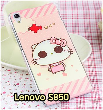 M1043-01 เคสแข็ง Lenovo S850 ลาย Cucat II