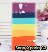 พรีออร์เดอร์เคสมือถือออปโป,พรีออร์เดอร์เคสมือถือไอโฟน,พรีออร์เดอร์เคสมือถือซัมซุง,พรีออร์เดอร์เคสมือถือเลอโนโว,พรีออร์เดอร์เคสมือถือเอซุส,พรีออร์เดอร์เคสมือถือ htc,พรีออร์เดอร์เคสมือถือ nokia,พรีออร์เดอร์เคสมือถือ lg,พรีออร์เดอร์เคสมือถือ ipad mini,พรีออร์เดอร์เคสมือถือ huawei,พรีออร์เดอร์เคสมือถือโนเกีย,พรีออร์เดอร์เคสมือถือแอลจี,พรีออร์เดอร์เคสมือถือไอแพด,พรีออร์เดอร์เคสมือถือ oppo,พรีออร์เดอร์เคสมือถือ samsung,พรีออร์เดอร์เคสมือถือ lenovo,พรีออร์เดอร์เคสมือถือ asus,เคส oppo mirror,เคส oppo muse,เคส oppo n1,เคส oppo finder,เคส oppo gemini,เคส oppo melody,เคส oppo piano,เคส oppo find5,เคส oppo find3,เคส oppo neo,เคส oppo find5 mini,เคส oppo find7,เคส oppo clover,เคส oppo find way,เคส oppo guitar