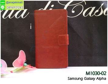 M1030-02 เคสฝาพับ Samsung Galaxy Alpha สีน้ำตาล