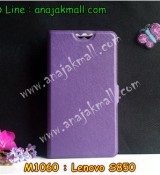 พรีออร์เดอร์เคสมือถือออปโป,พรีออร์เดอร์เคสมือถือไอโฟน,พรีออร์เดอร์เคสมือถือซัมซุง,พรีออร์เดอร์เคสมือถือเลอโนโว,พรีออร์เดอร์เคสมือถือเอซุส,พรีออร์เดอร์เคสมือถือ htc,พรีออร์เดอร์เคสมือถือ nokia,พรีออร์เดอร์เคสมือถือ lg,พรีออร์เดอร์เคสมือถือ ipad mini,พรีออร์เดอร์เคสมือถือ huawei,พรีออร์เดอร์เคสมือถือโนเกีย,พรีออร์เดอร์เคสมือถือแอลจี,พรีออร์เดอร์เคสมือถือไอแพด,พรีออร์เดอร์เคสมือถือ oppo,พรีออร์เดอร์เคสมือถือ samsung,พรีออร์เดอร์เคสมือถือ lenovo,พรีออร์เดอร์เคสมือถือ asus,เคส oppo mirror,เคส oppo muse,เคส oppo n1,เคส oppo finder,เคส oppo gemini,เคส oppo melody,เคส oppo piano,เคส oppo find5,เคส oppo find3,เคส oppo neo,เคส oppo find5 mini,เคส oppo find7,เคส oppo clover,เคส oppo find way,เคส oppo guitar