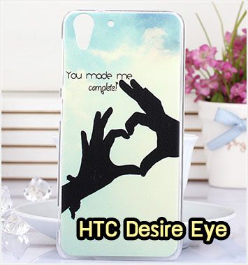 M1054-11 เคสแข็ง HTC Desire Eye ลาย My Heart