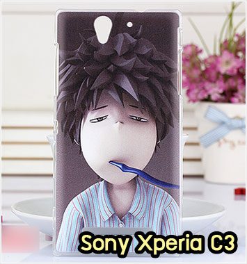 M1055-11 เคสแข็ง Sony Xperia C3 ลาย Boy