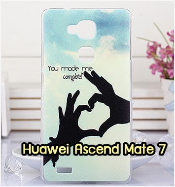 M1024-12 เคสแข็ง Huawei Ascend Mate7 ลาย My Heart