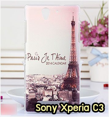 M1055-12 เคสแข็ง Sony Xperia C3 ลายหอไอเฟล II