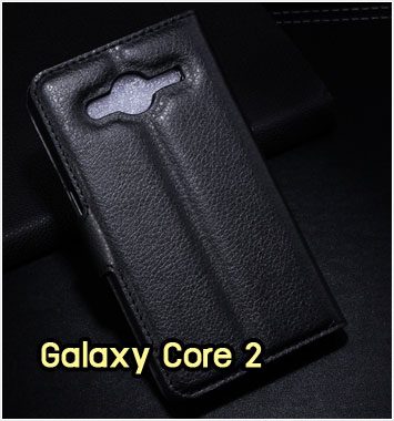 M1052-02 เคสฝาพับ Samsung Galaxy Core 2 สีดำ