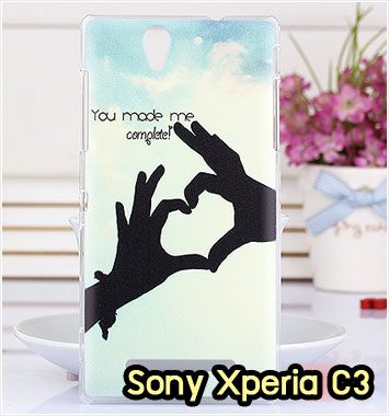 M1055-13 เคสแข็ง Sony Xperia C3 ลาย My Heart