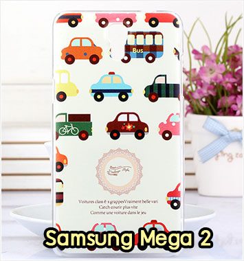 M1016-04 เคสแข็ง Samsung Mega 2 ลาย The Car