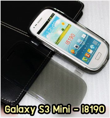 M1028-03 เคสฝาพับ Samsung S3 Mini สีเทา