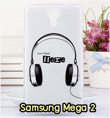 M1016-05 เคสแข็ง Samsung Mega 2 ลาย Music