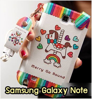 M1038-08 ซองหนัง Samsung Galaxy Note ลาย Merry