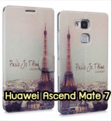 พรีออร์เดอร์เคสมือถือออปโป,พรีออร์เดอร์เคสมือถือไอโฟน,พรีออร์เดอร์เคสมือถือซัมซุง,พรีออร์เดอร์เคสมือถือเลอโนโว,พรีออร์เดอร์เคสมือถือเอซุส,พรีออร์เดอร์เคสมือถือ htc,พรีออร์เดอร์เคสมือถือ nokia,พรีออร์เดอร์เคสมือถือ lg,พรีออร์เดอร์เคสมือถือ ipad mini,พรีออร์เดอร์เคสมือถือ huawei,พรีออร์เดอร์เคสมือถือโนเกีย,พรีออร์เดอร์เคสมือถือแอลจี,พรีออร์เดอร์เคสมือถือไอแพด,พรีออร์เดอร์เคสมือถือ oppo,พรีออร์เดอร์เคสมือถือ samsung,พรีออร์เดอร์เคสมือถือ lenovo,พรีออร์เดอร์เคสมือถือ asus,เคส oppo mirror,เคส oppo muse,เคส oppo n1,เคส oppo finder,เคส oppo gemini,เคส oppo melody,เคส oppo piano,เคส oppo find5,เคส oppo find3,เคส oppo neo,เคส oppo find5 mini,เคส oppo find7,เคส oppo clover,เคส oppo find way,เคส oppo guitar