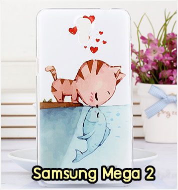 M1016-06 เคสแข็ง Samsung Mega 2 ลาย Cat & Fish