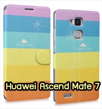 M1039-02 เคสฝาพับ Huawei Ascend Mate7 ลาย Colorfull Day