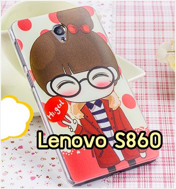 M1070-09 เคสแข็ง Lenovo S860 ลาย Hi Girl