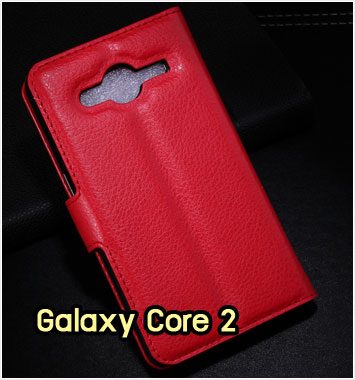 M1052-05 เคสฝาพับ Samsung Galaxy Core 2 สีแดง