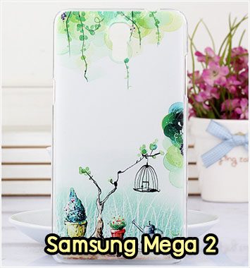 M1016-07 เคสแข็ง Samsung Mega 2 ลาย Nature