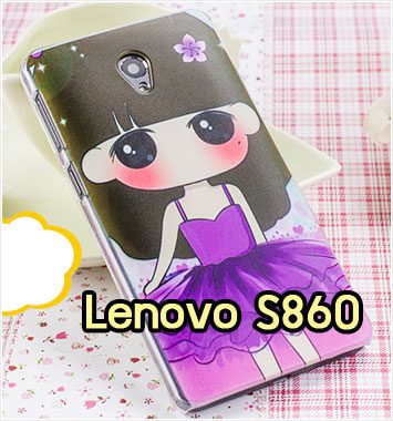 M1070-10 เคสแข็ง Lenovo S860 ลาย Ballet