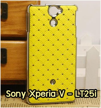 M1053-04 เคสแข็ง Sony Xperia V สีเหลือง