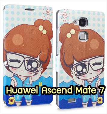 M1039-04 เคสฝาพับ Huawei Ascend Mate7 ลาย Bovy