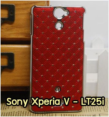 M1053-05 เคสแข็ง Sony Xperia V สีแดง