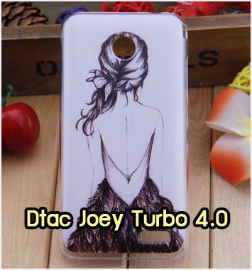 M650-17 เคส Dtac Joey Turbo 4.0 ลาย Women