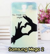 พรีออร์เดอร์เคสมือถือออปโป,พรีออร์เดอร์เคสมือถือไอโฟน,พรีออร์เดอร์เคสมือถือซัมซุง,พรีออร์เดอร์เคสมือถือเลอโนโว,พรีออร์เดอร์เคสมือถือเอซุส,พรีออร์เดอร์เคสมือถือ htc,พรีออร์เดอร์เคสมือถือ nokia,พรีออร์เดอร์เคสมือถือ lg,พรีออร์เดอร์เคสมือถือ ipad mini,พรีออร์เดอร์เคสมือถือ huawei,พรีออร์เดอร์เคสมือถือโนเกีย,พรีออร์เดอร์เคสมือถือแอลจี,พรีออร์เดอร์เคสมือถือไอแพด,พรีออร์เดอร์เคสมือถือ oppo,พรีออร์เดอร์เคสมือถือ samsung,พรีออร์เดอร์เคสมือถือ lenovo,พรีออร์เดอร์เคสมือถือ asus,เคส oppo mirror,เคส oppo muse,เคส oppo n1,เคส oppo finder,เคส oppo gemini,เคส oppo melody,เคส oppo piano,เคส oppo find5,เคส oppo find3,เคส oppo neo,เคส oppo find5 mini,เคส oppo find7,เคส oppo clover,เคส oppo find way,เคส oppo guitar