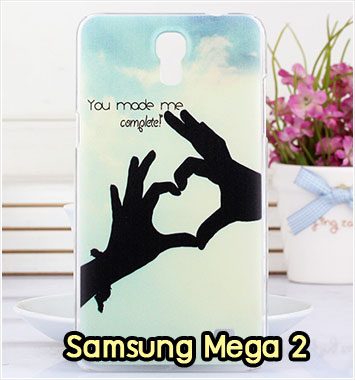 M1016-10 เคสแข็ง Samsung Mega 2 ลาย My Heart