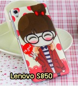 พรีออร์เดอร์เคสมือถือออปโป,พรีออร์เดอร์เคสมือถือไอโฟน,พรีออร์เดอร์เคสมือถือซัมซุง,พรีออร์เดอร์เคสมือถือเลอโนโว,พรีออร์เดอร์เคสมือถือเอซุส,พรีออร์เดอร์เคสมือถือ htc,พรีออร์เดอร์เคสมือถือ nokia,พรีออร์เดอร์เคสมือถือ lg,พรีออร์เดอร์เคสมือถือ ipad mini,พรีออร์เดอร์เคสมือถือ huawei,พรีออร์เดอร์เคสมือถือโนเกีย,พรีออร์เดอร์เคสมือถือแอลจี,พรีออร์เดอร์เคสมือถือไอแพด,พรีออร์เดอร์เคสมือถือ oppo,พรีออร์เดอร์เคสมือถือ samsung,พรีออร์เดอร์เคสมือถือ lenovo,พรีออร์เดอร์เคสมือถือ asus,เคส oppo mirror,เคส oppo muse,เคส oppo n1,เคส oppo finder,เคส oppo gemini,เคส oppo melody,เคส oppo piano,เคส oppo find5,เคส oppo find3,เคส oppo neo,เคส oppo find5 mini,เคส oppo find7,เคส oppo clover,เคส oppo find way,เคส oppo guitar